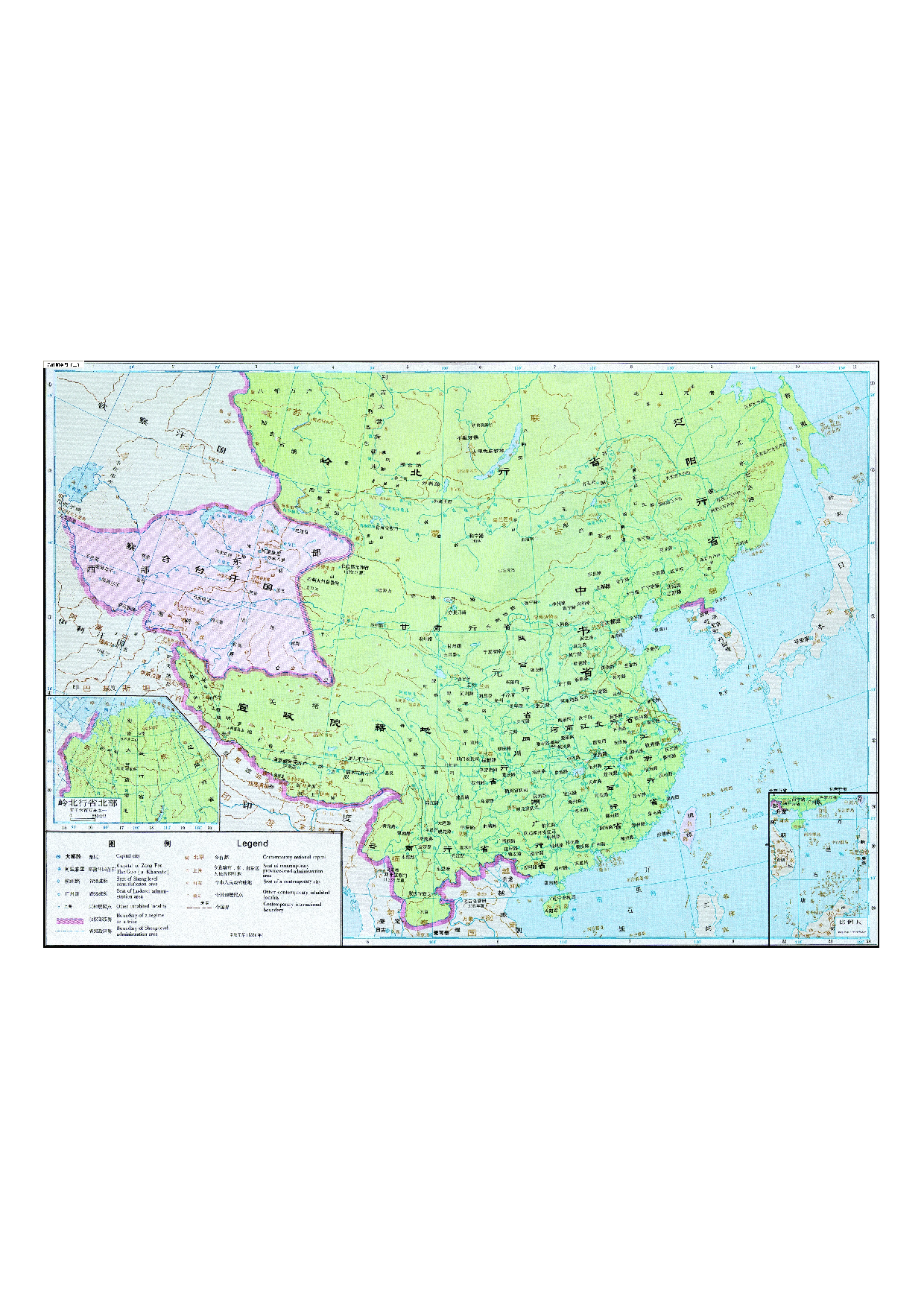 07-5元时期全图（二）.pdf 第1页