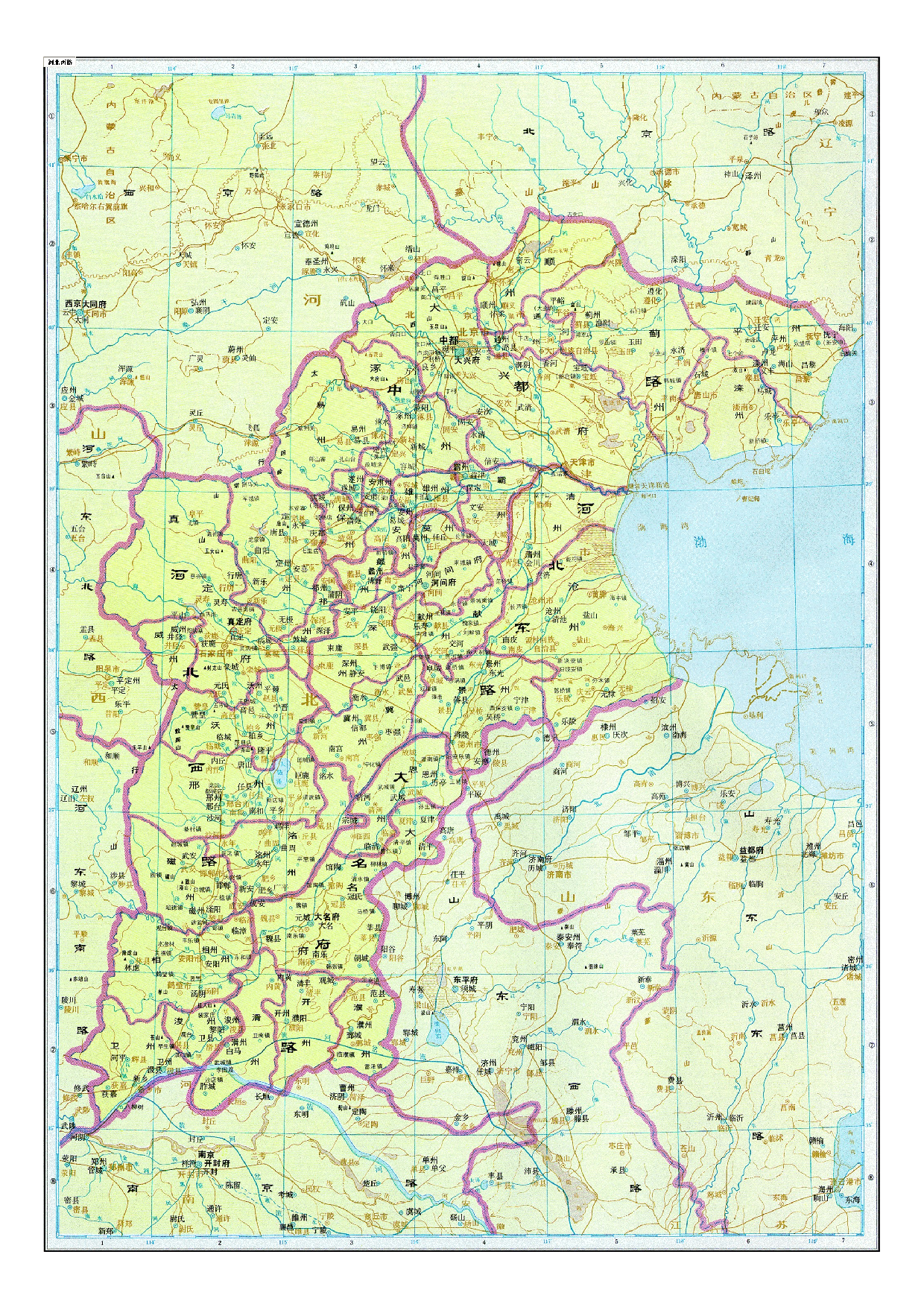 06-46河北西路.pdf 第1页