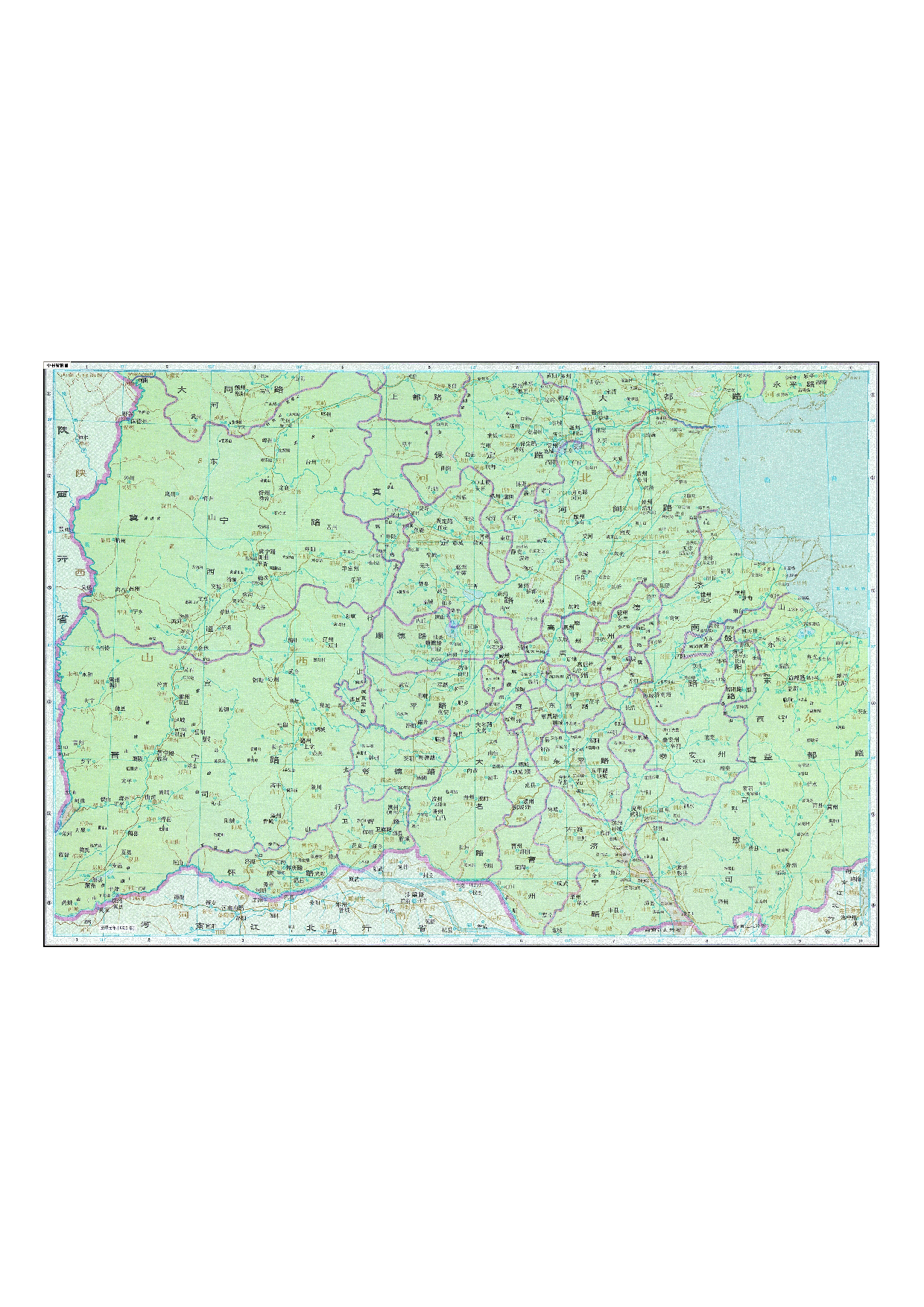 07-9中书省南部.pdf 第1页