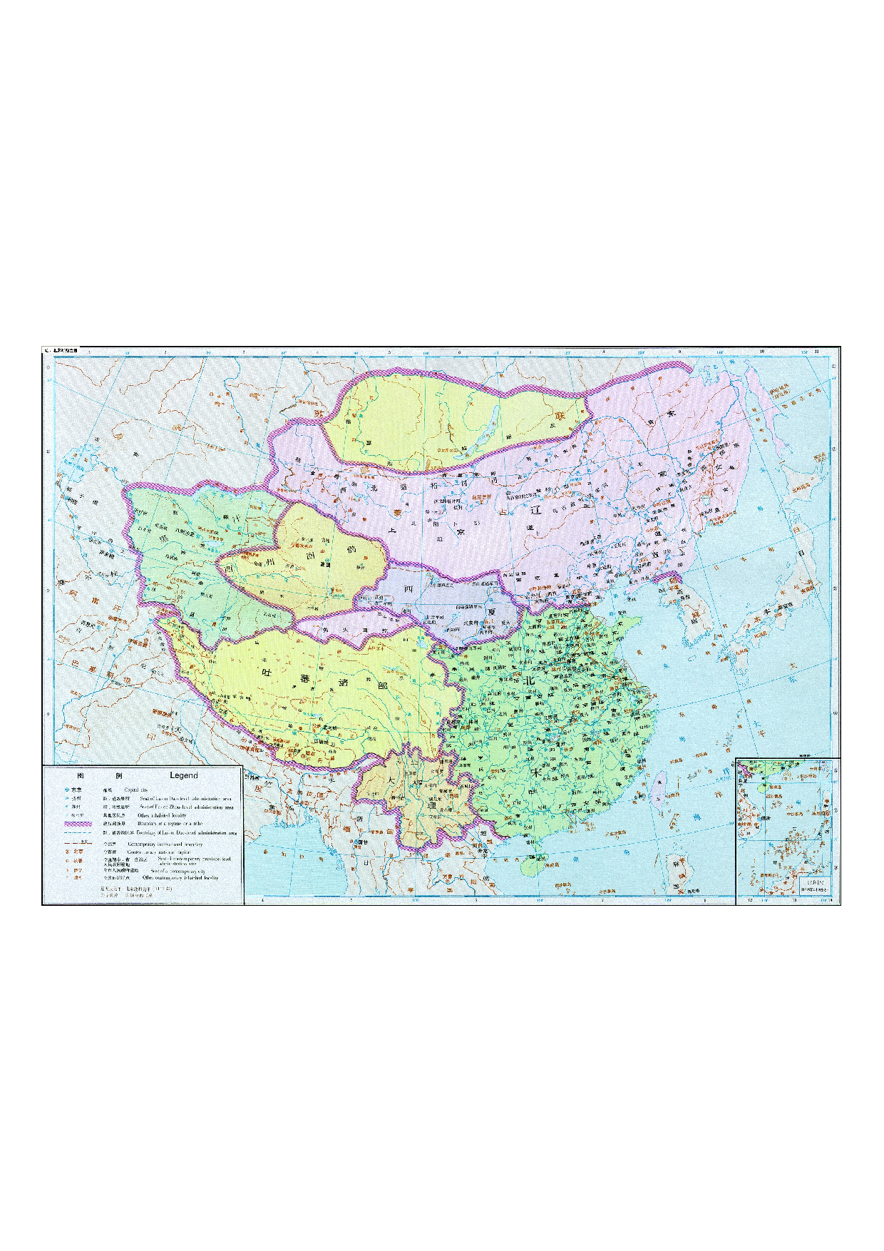 06-3辽，北宋时期全图.pdf 第1页