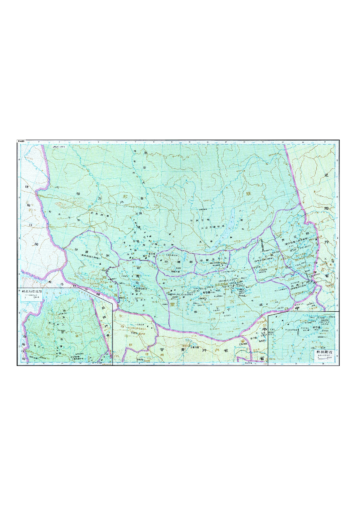 07-11和林附近.pdf 第1页