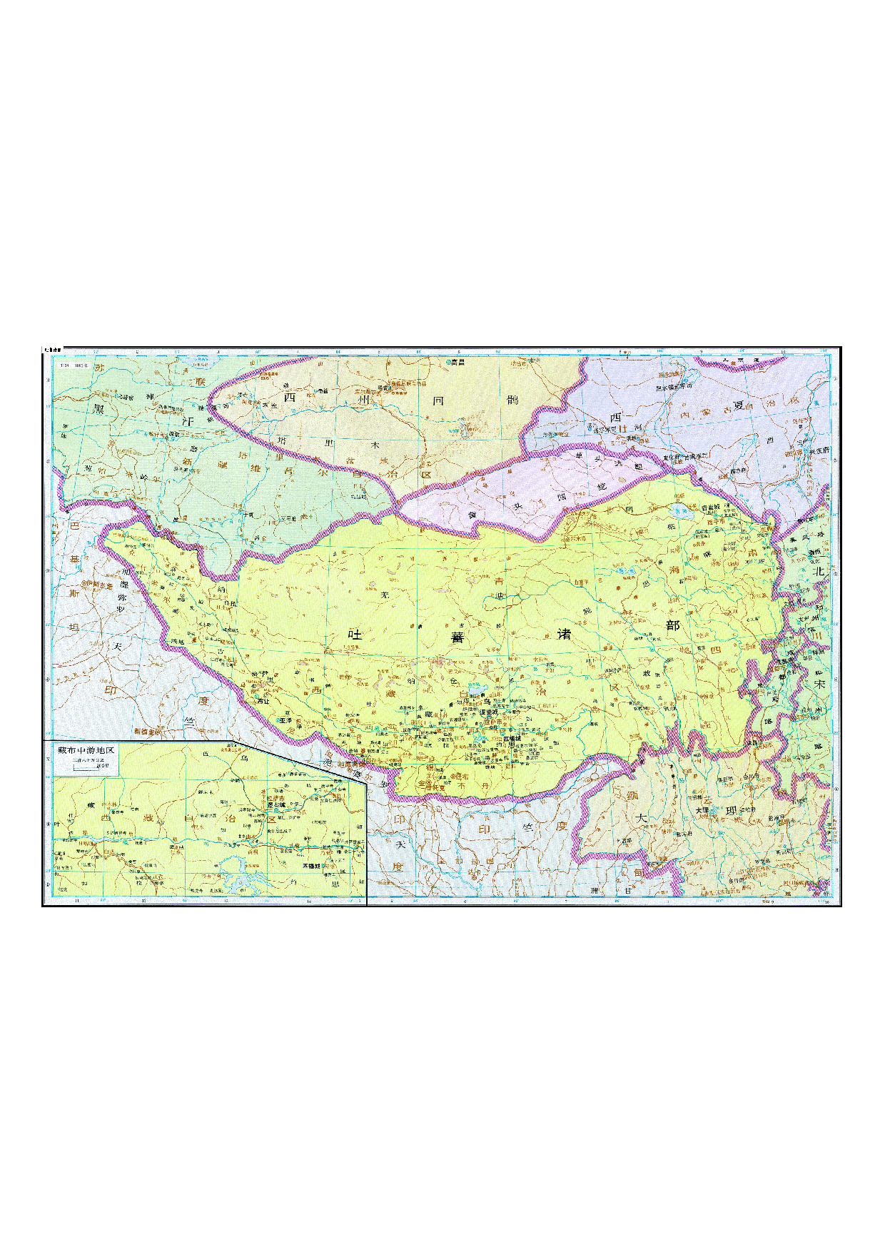 06-40吐蕃诸部.pdf 第1页