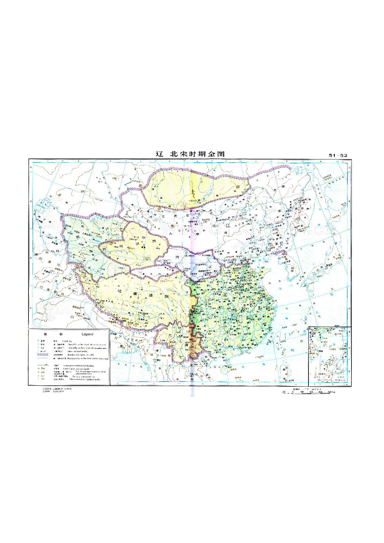 26 辽、北宋时期全图.pdf 第1页