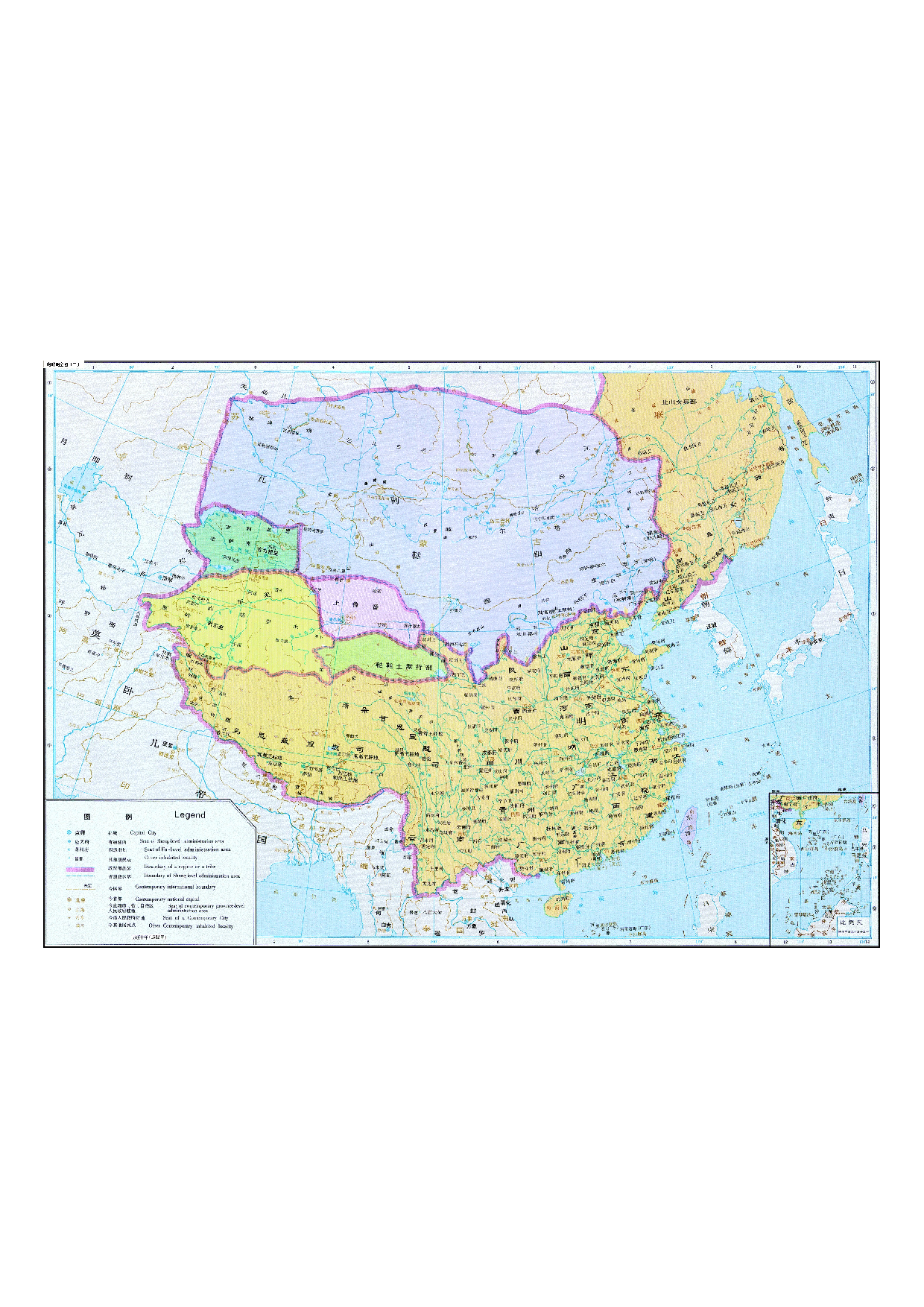 07-42明时期全图（二）.pdf 第1页