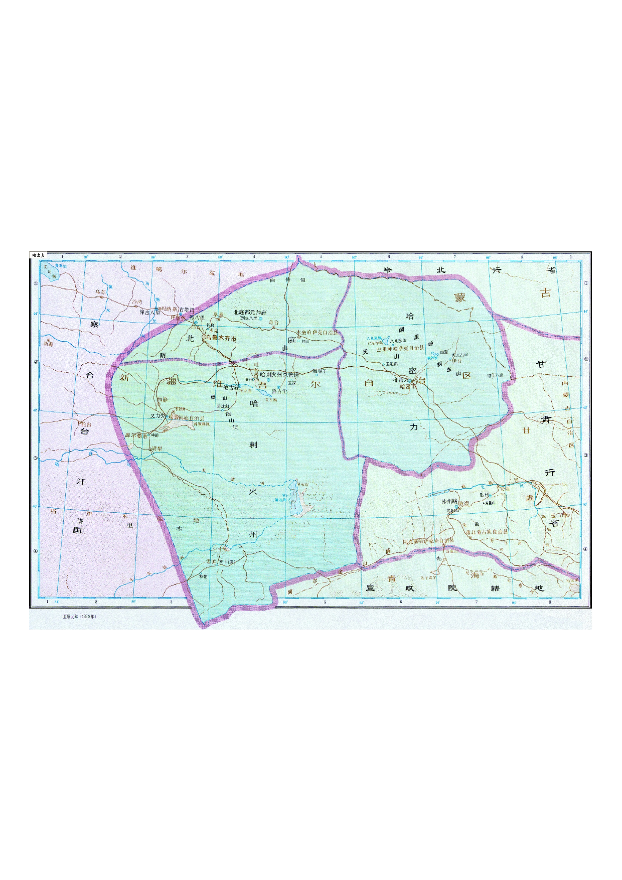 07-22哈密力.pdf 第1页