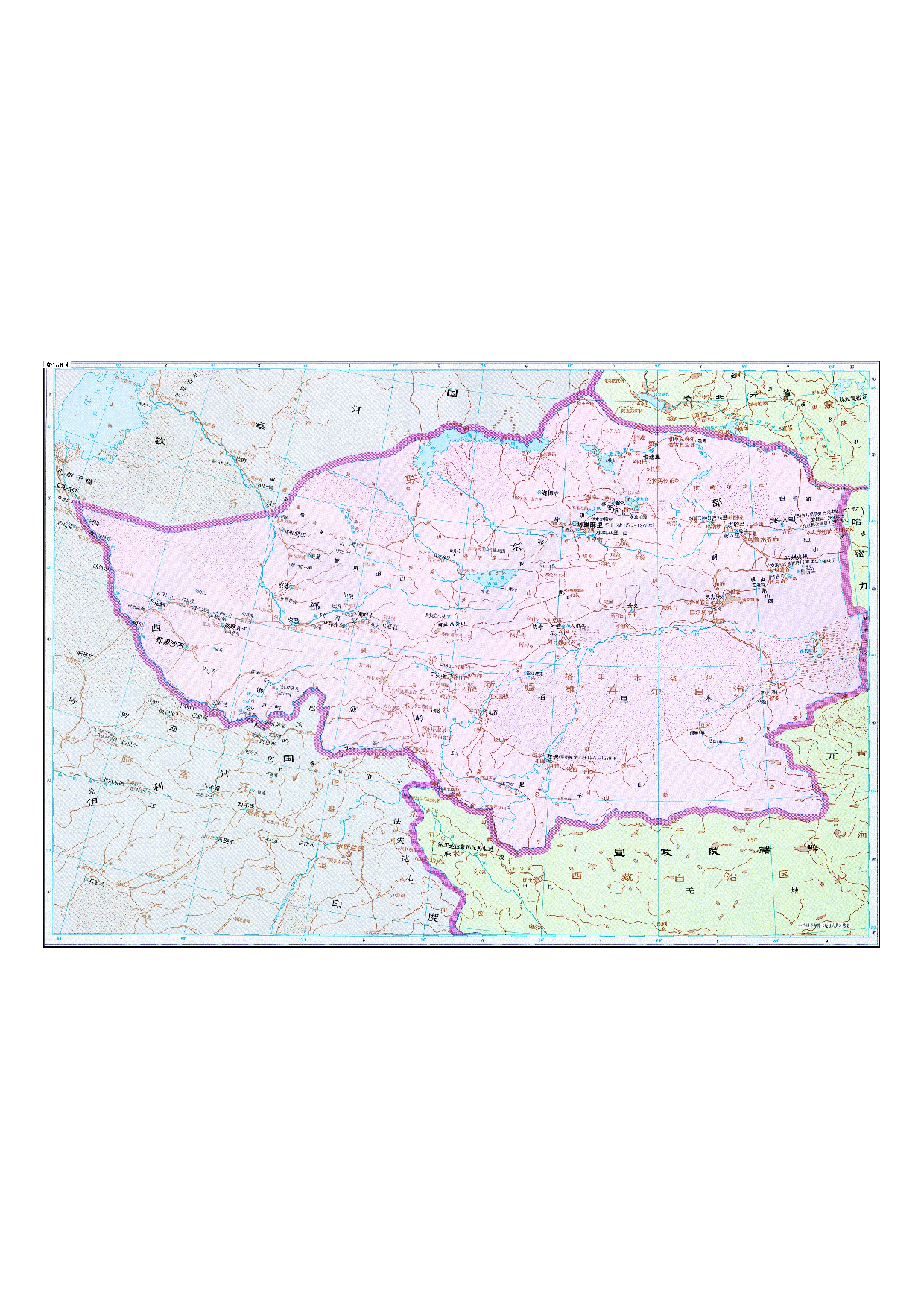 07-38察合台汗国.pdf 第1页