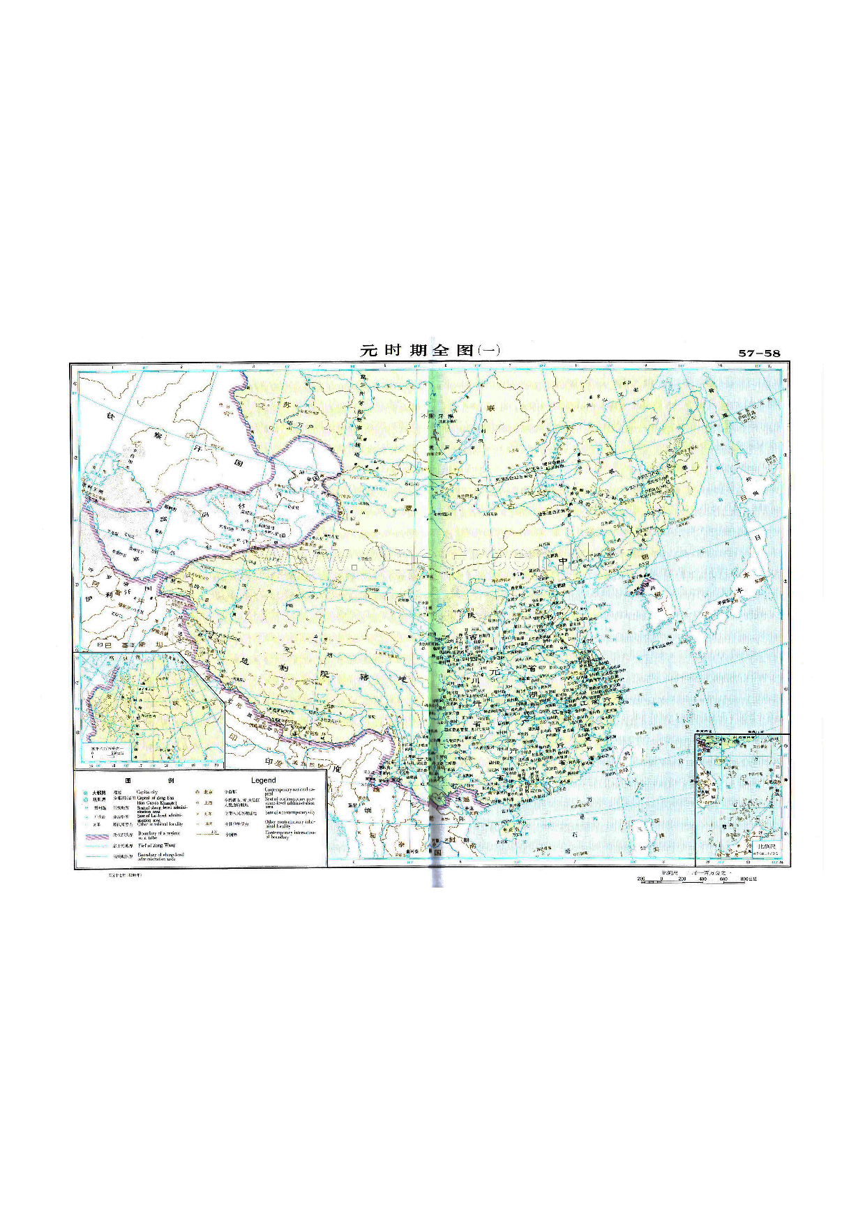 29 元时期全图（一）.pdf 第1页