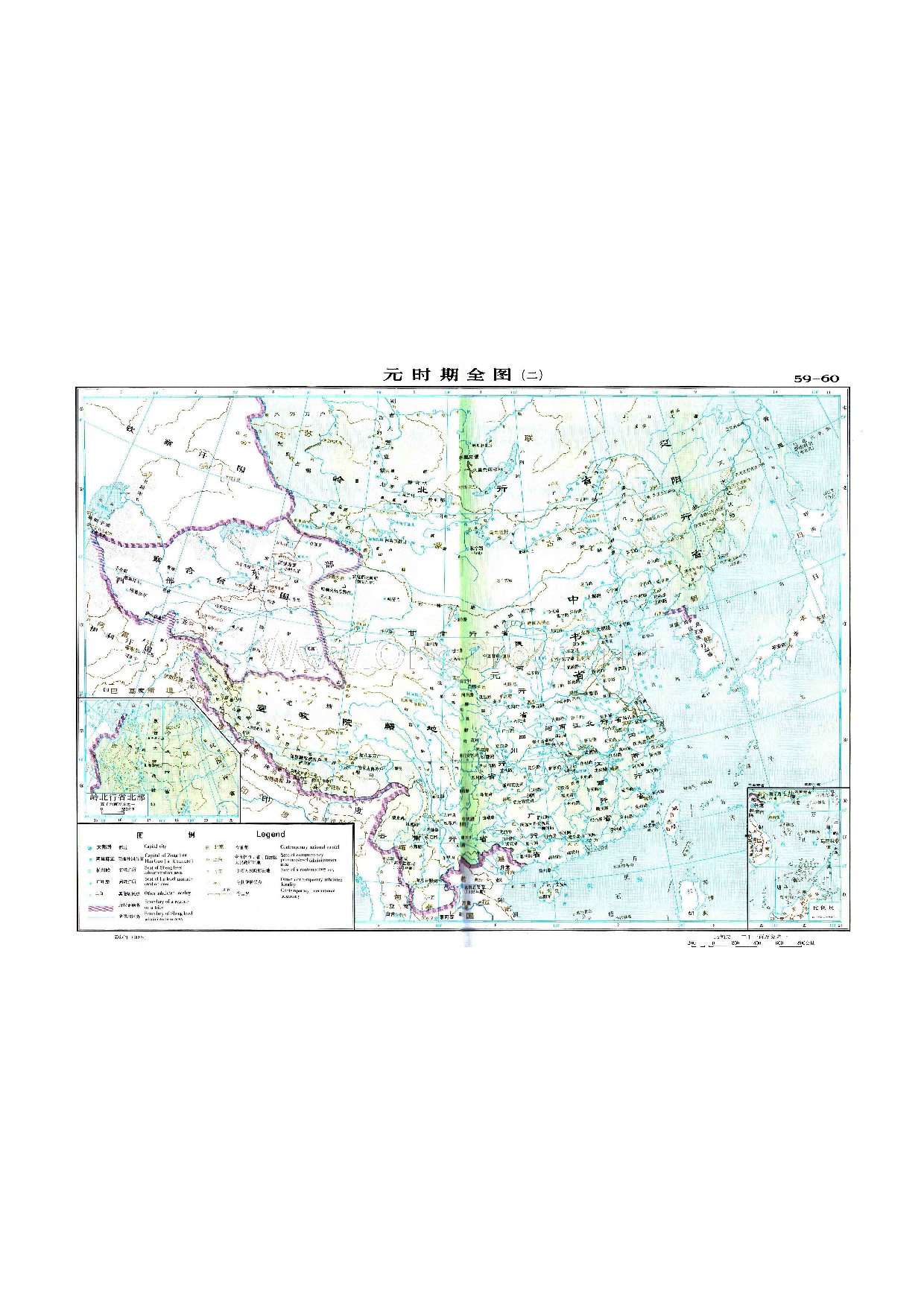 30 元时期全图（二）.pdf 第1页