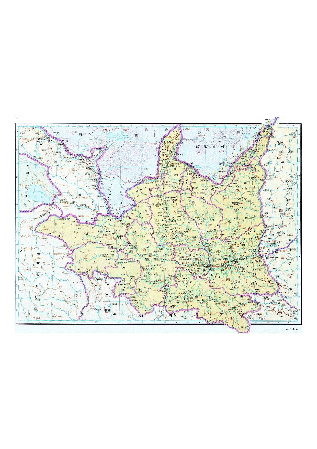 07-59陕西一.pdf 第1页