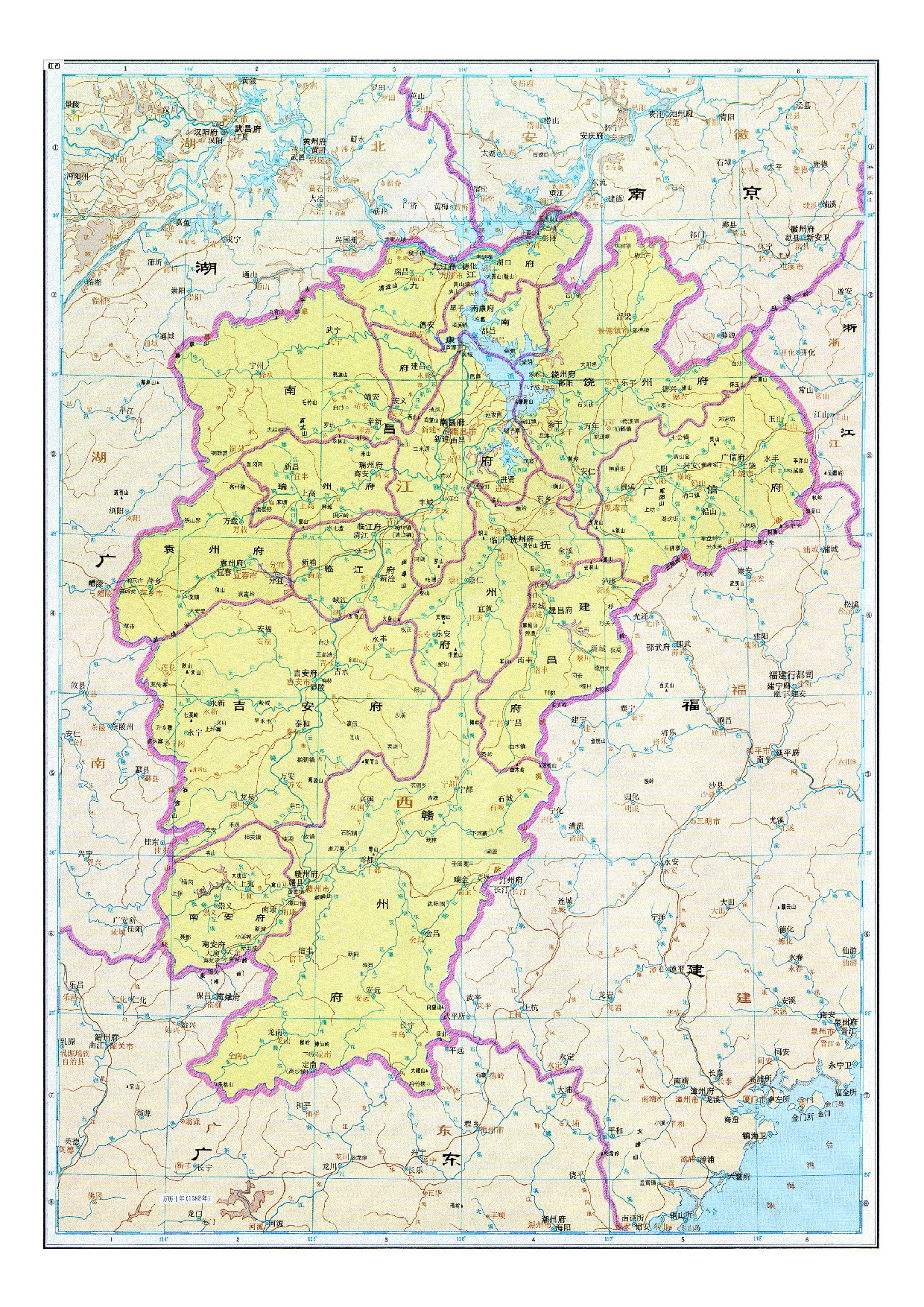 07-64江西.pdf 第1页