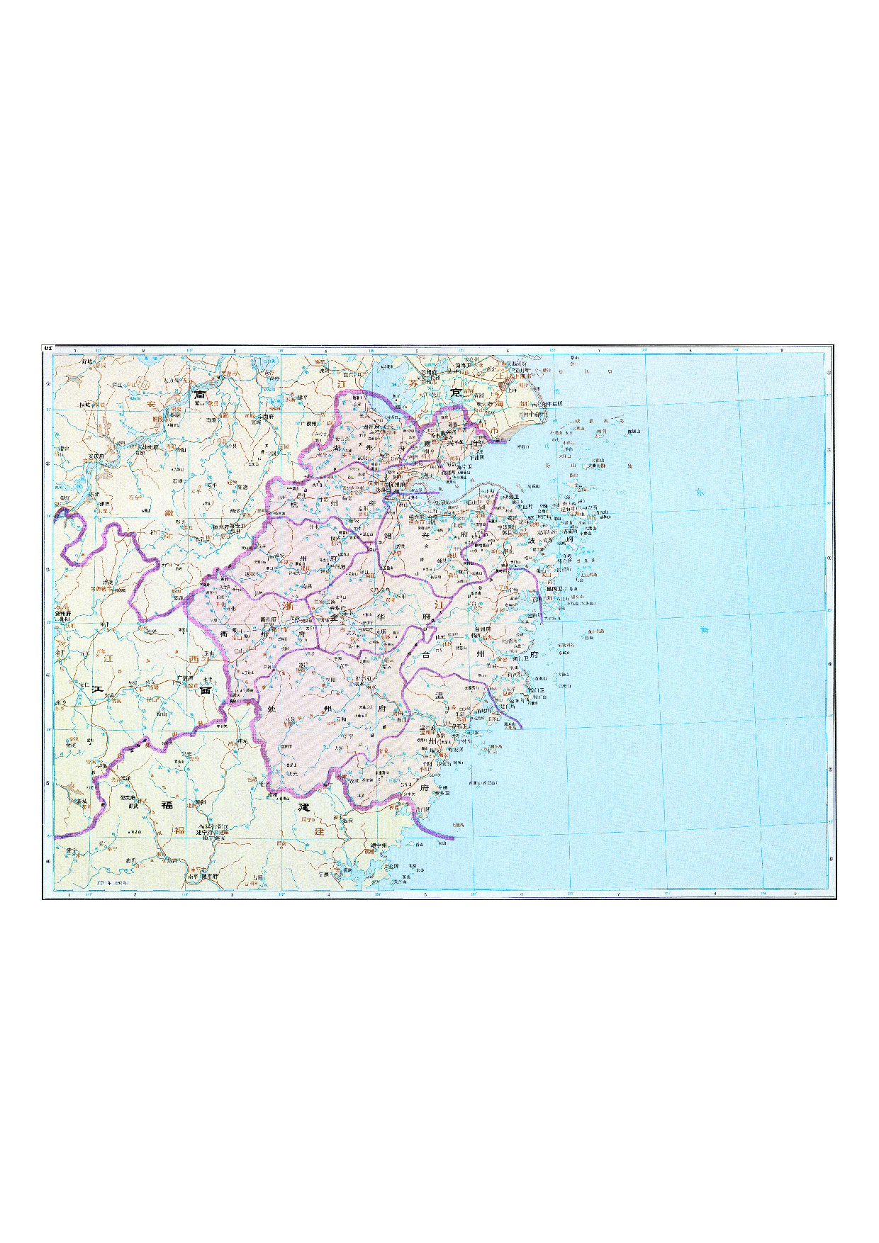 07-68浙江.pdf 第1页