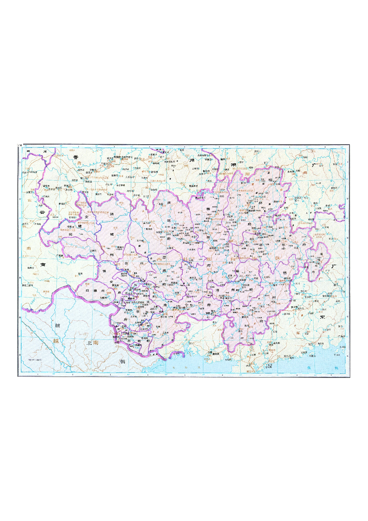 07-74广西.pdf 第1页