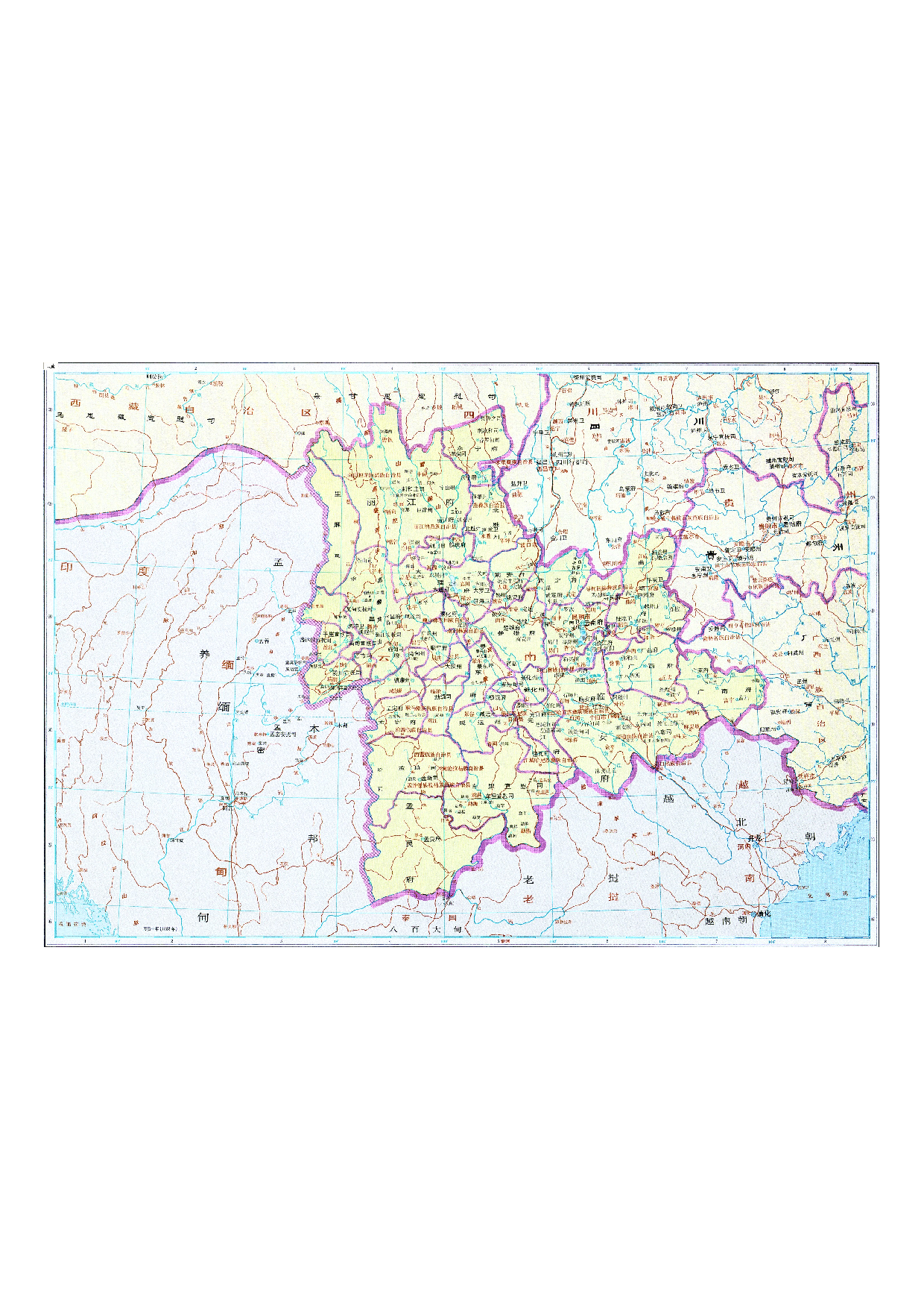 07-76云南.pdf 第1页