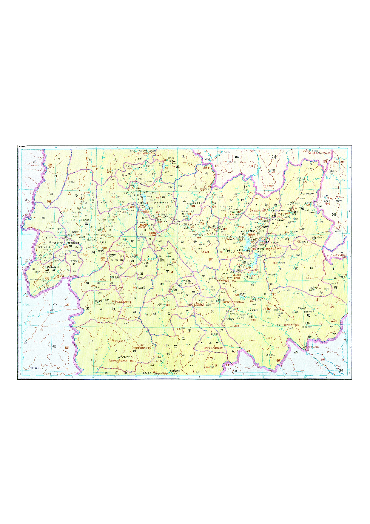 07-78云南中部.pdf 第1页