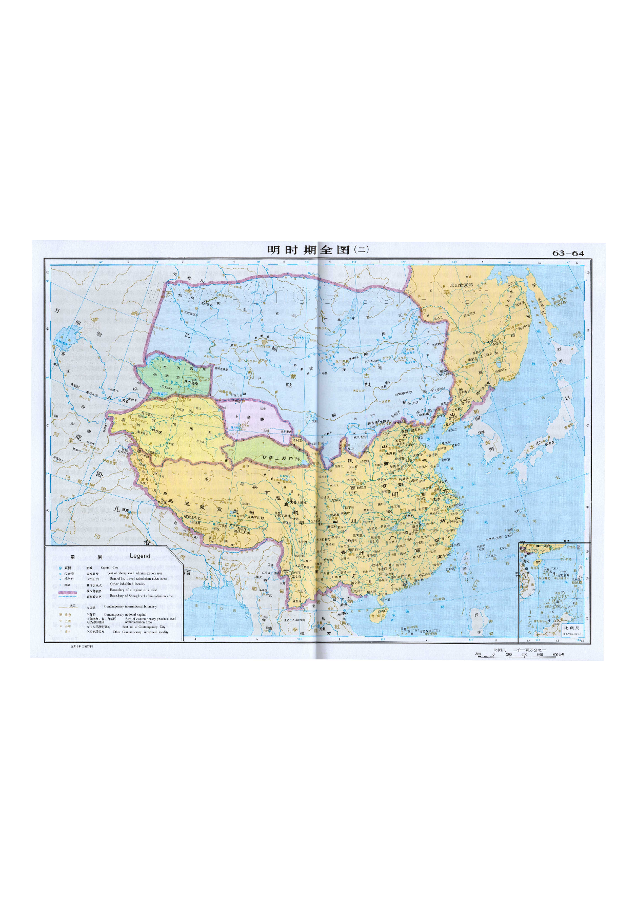 32 明时期全图（二）.pdf 第1页
