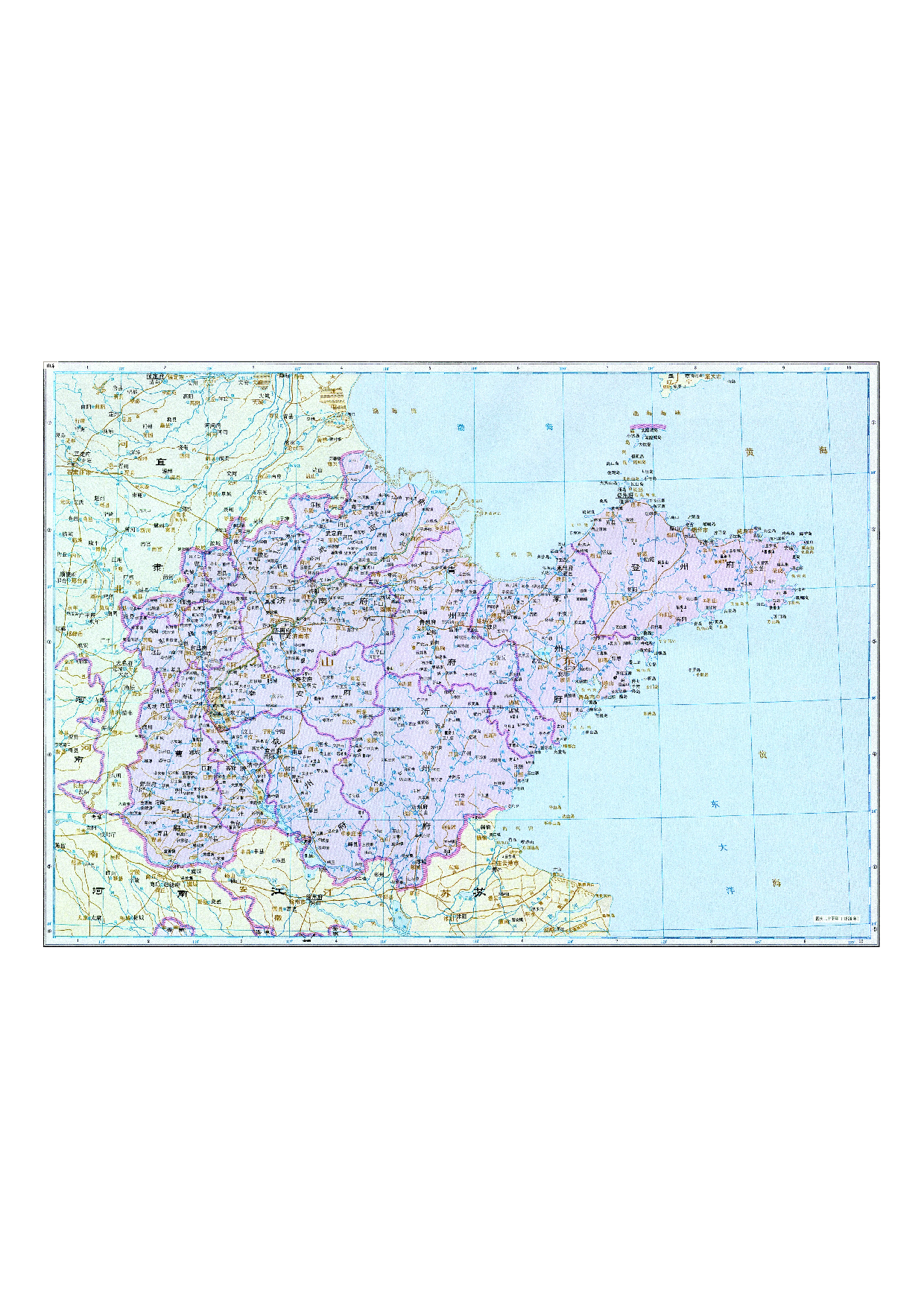 08-22山东.pdf 第1页