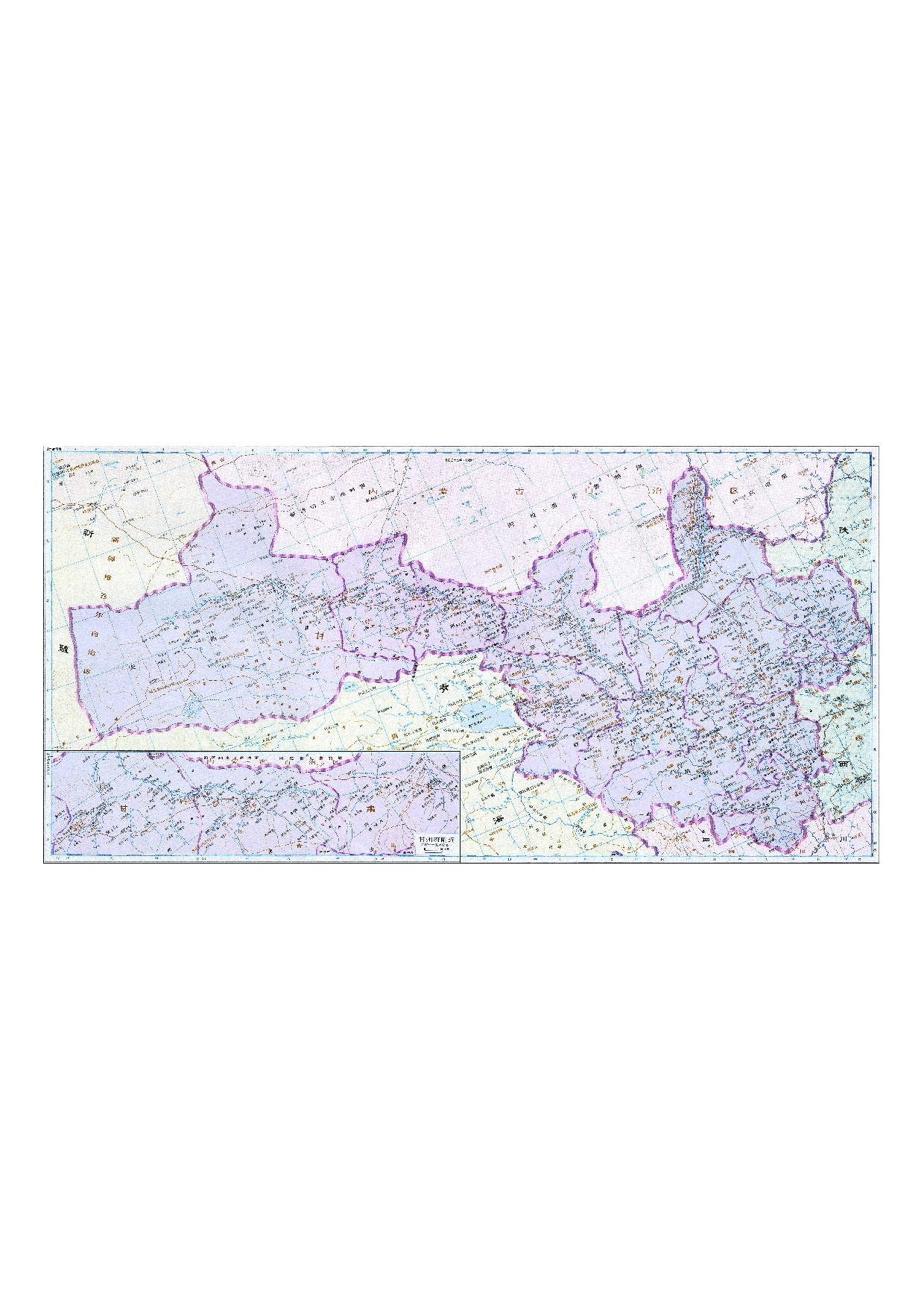 08-28甘州府附近.pdf 第1页