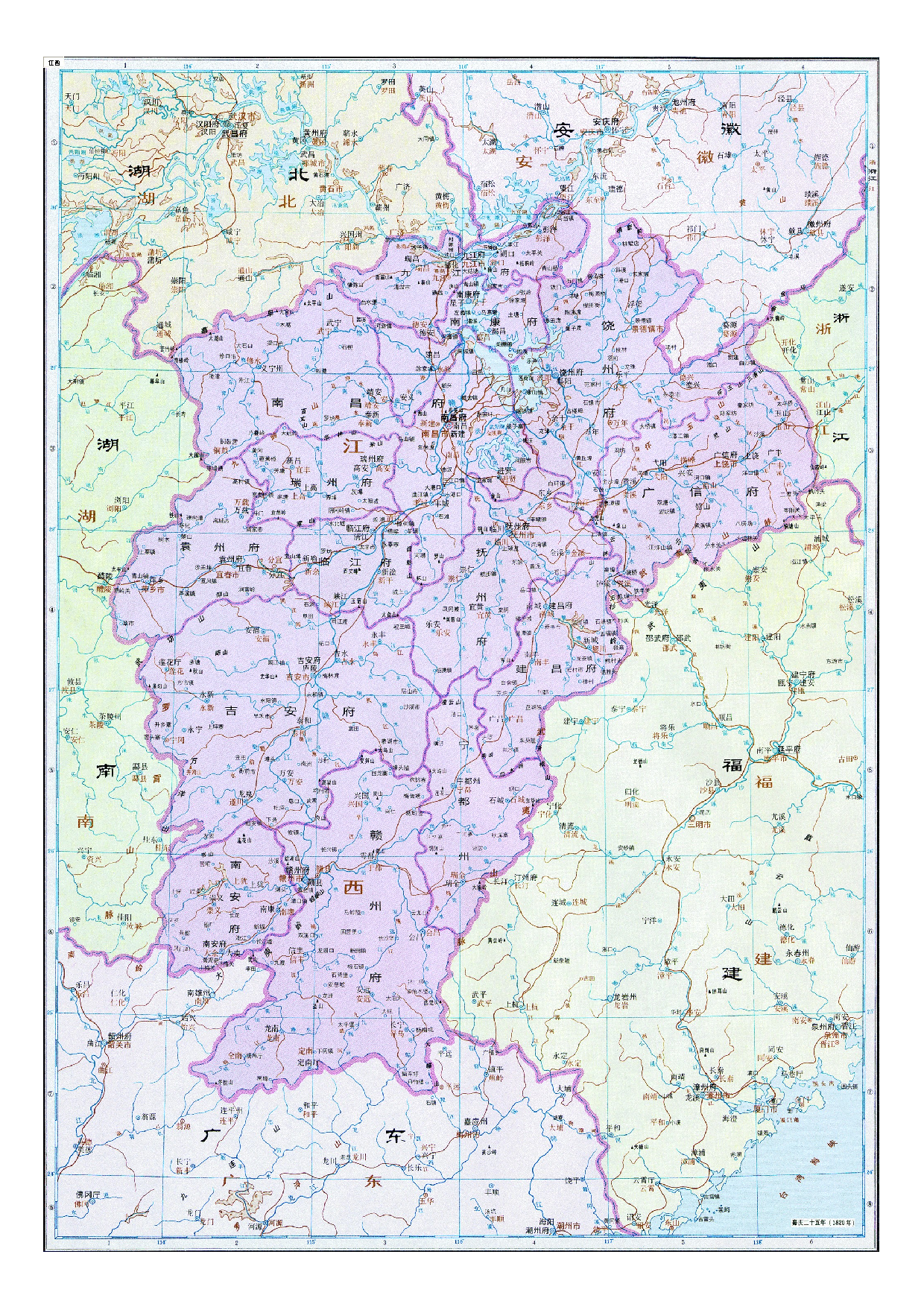 08-33江西.pdf 第1页