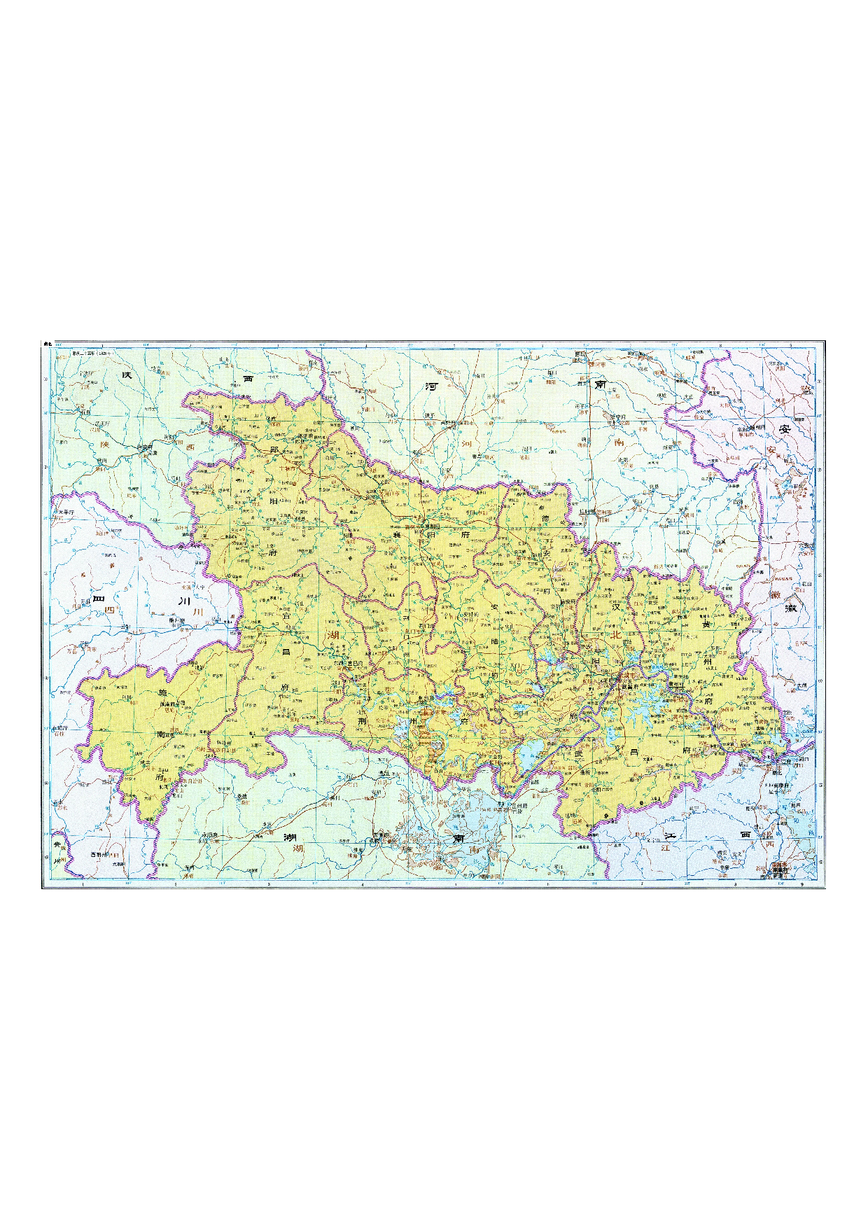 08-35湖北.pdf 第1页