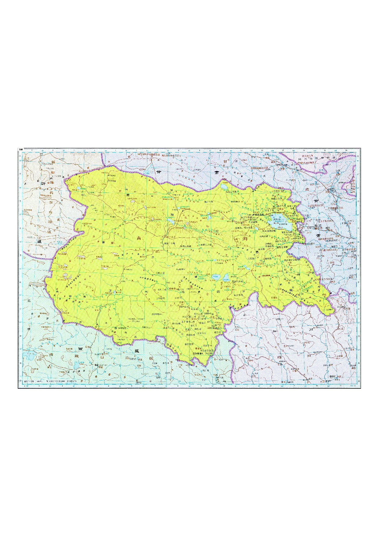 08-59青海.pdf 第1页