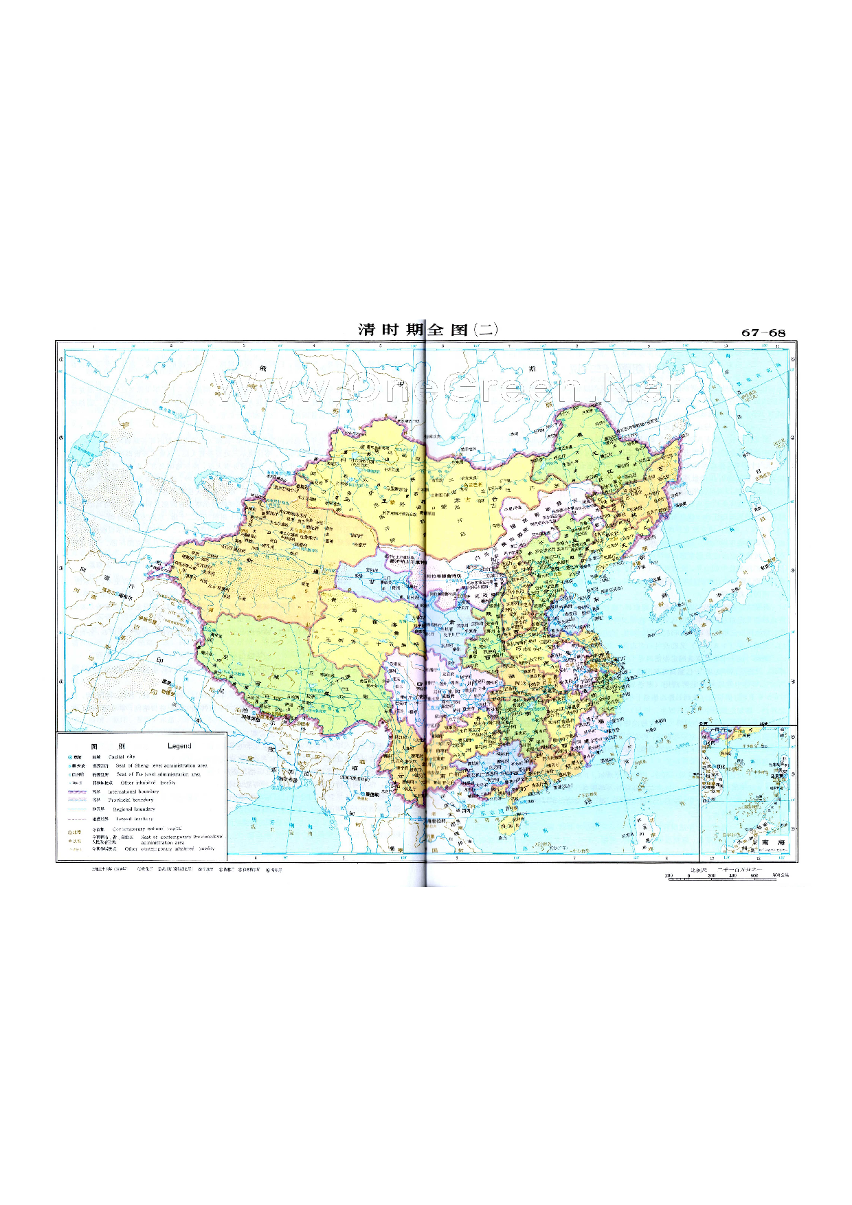 34 清时期全图（二）.pdf 第1页