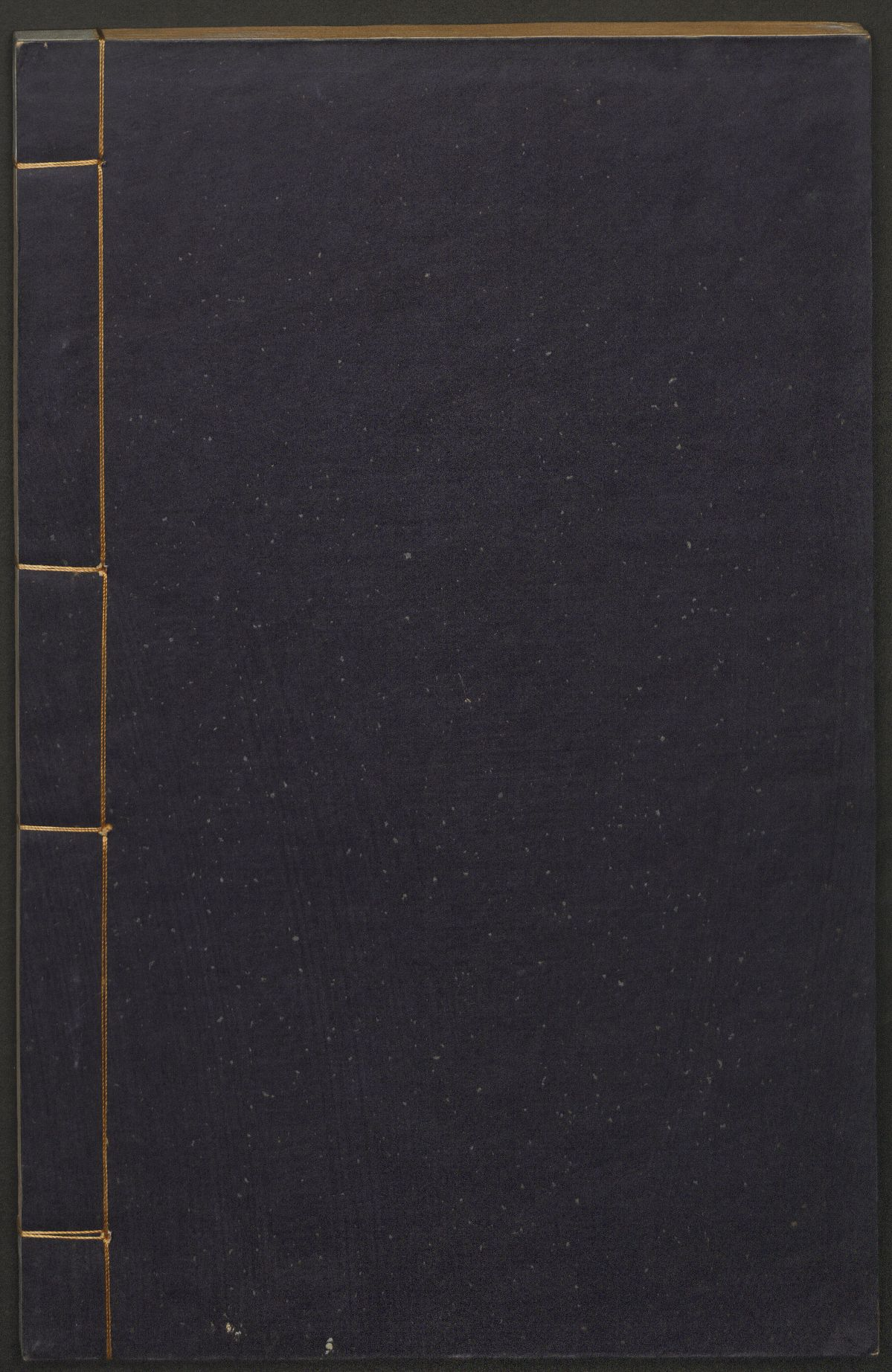 7 大学篆文.pdf 第1页