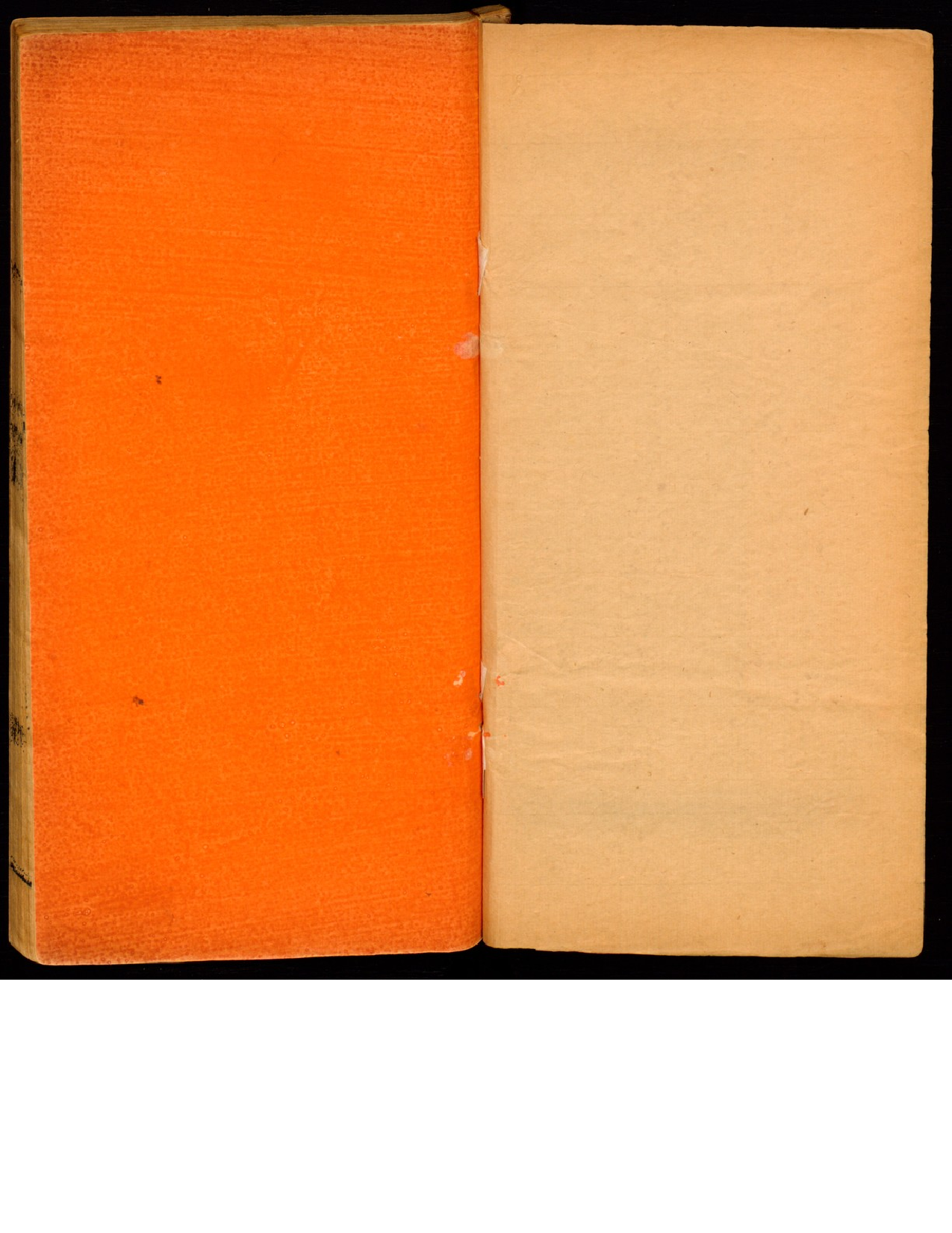 不药良方全集-二卷徐记石卷王战竹编.pdf 第2页