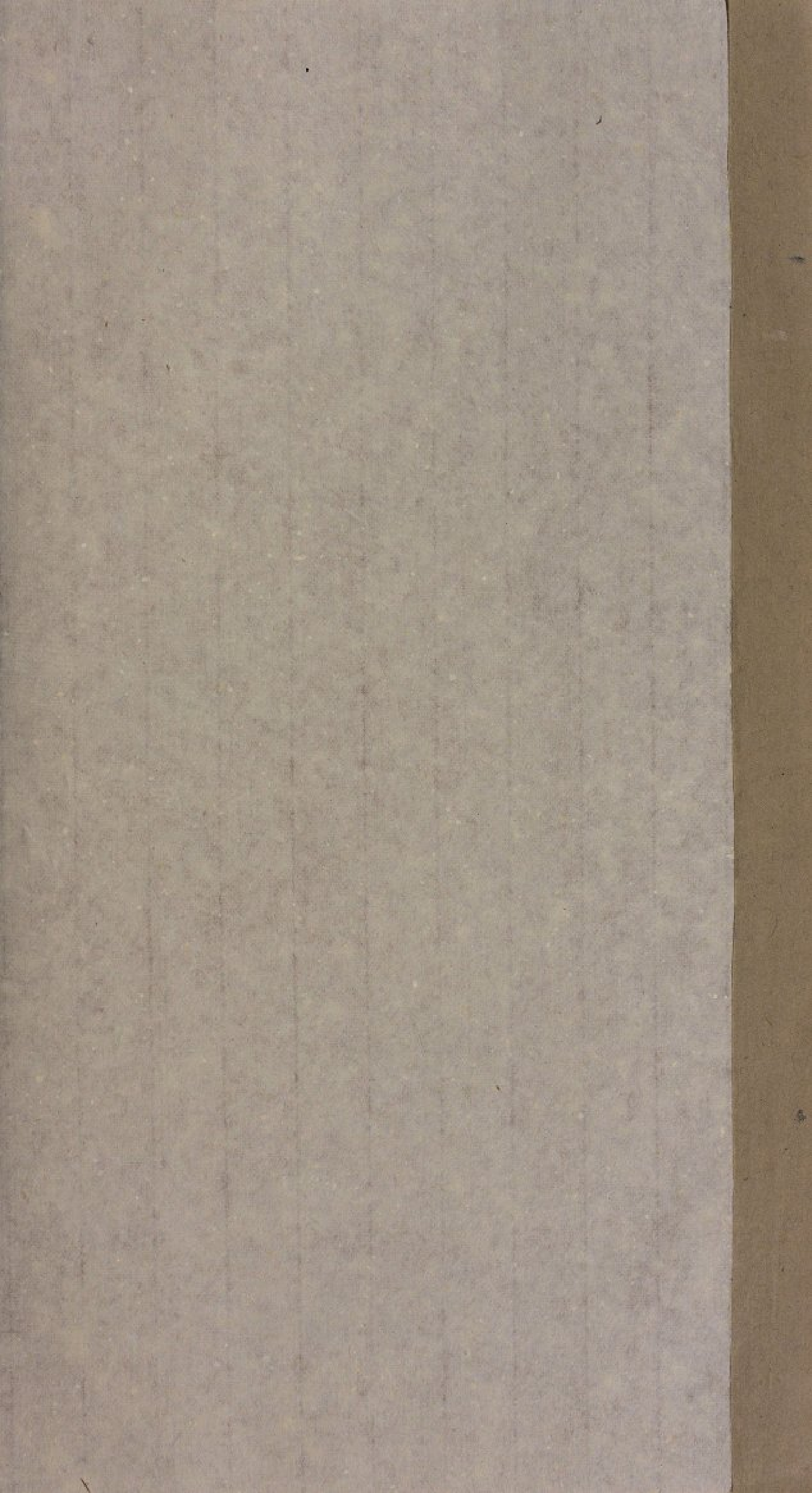 大梵先天奏告元科大梵先天奏告符秘-3册.pdf 第2页