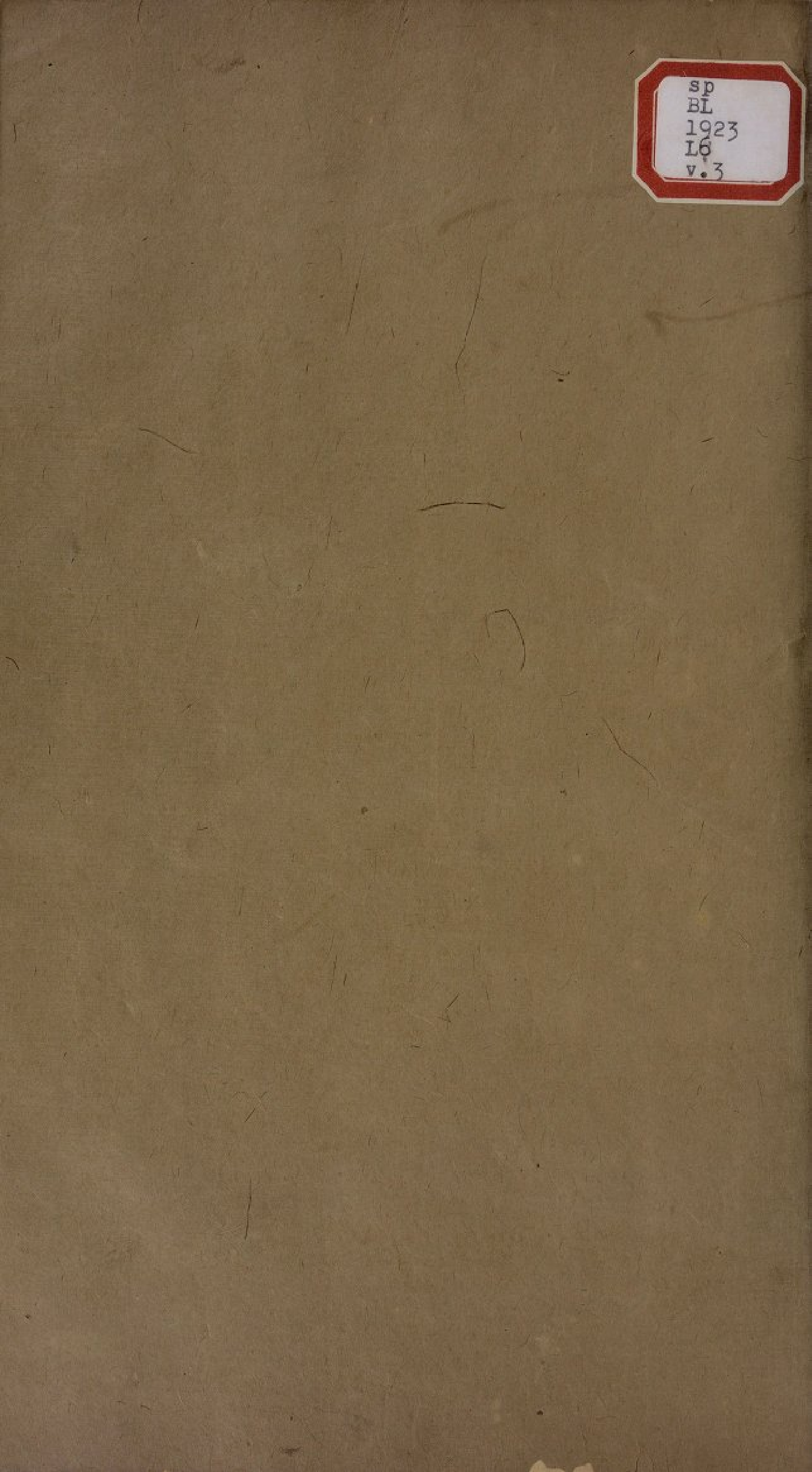 大梵先天奏告元科大梵先天奏告符秘-3册.pdf 第3页