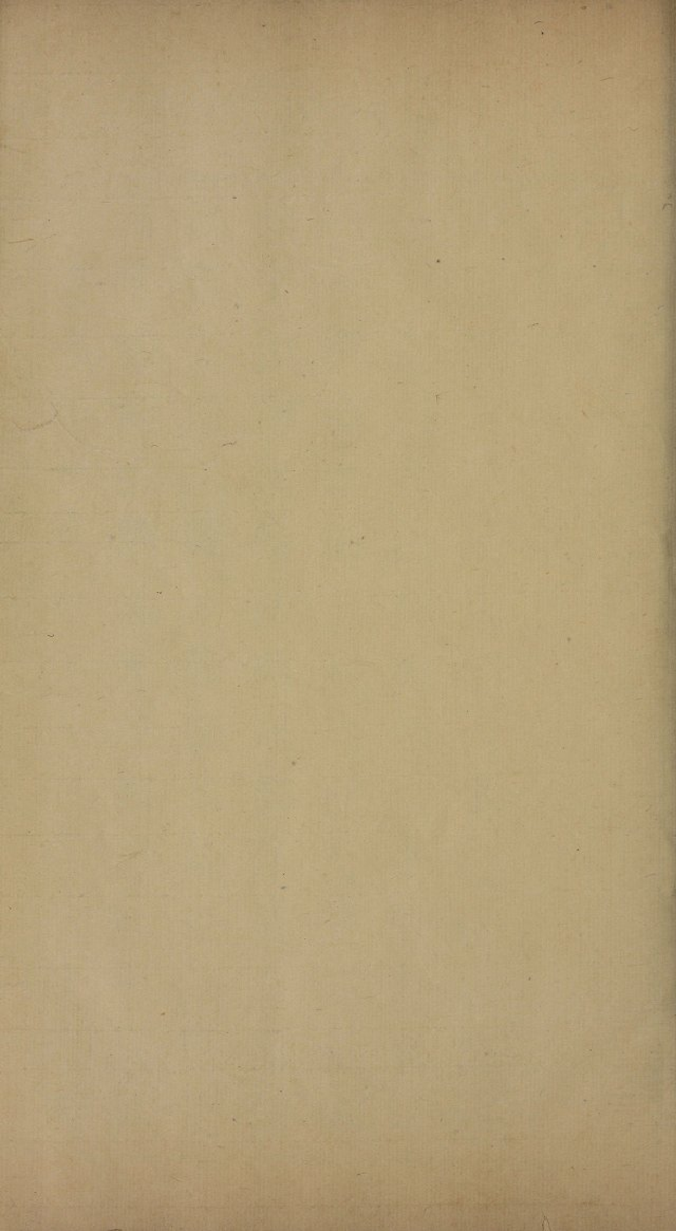 大梵先天奏告元科大梵先天奏告符秘-3册.pdf 第5页