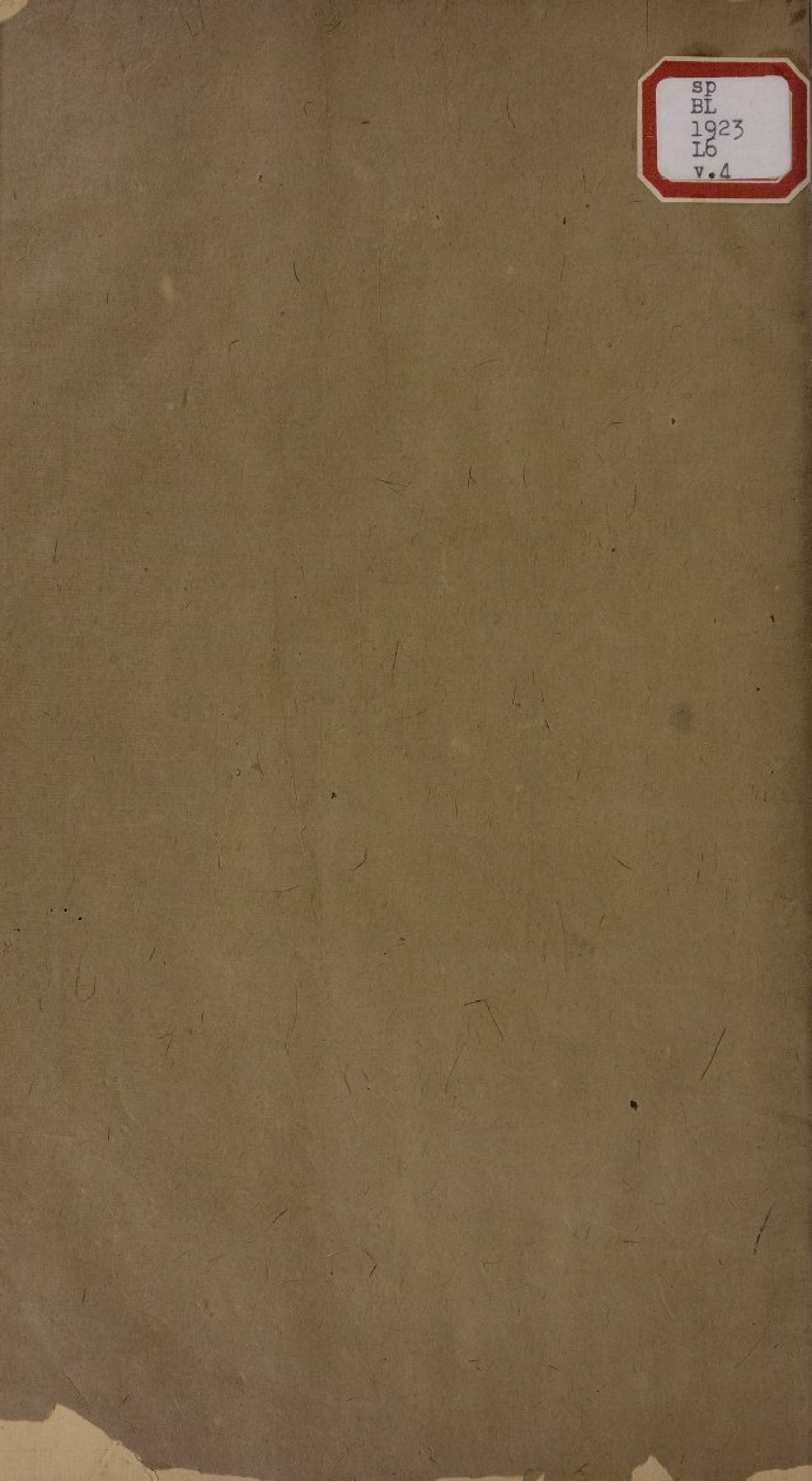 大梵先天奏告元科大梵先天奏告符秘-4册.pdf 第3页