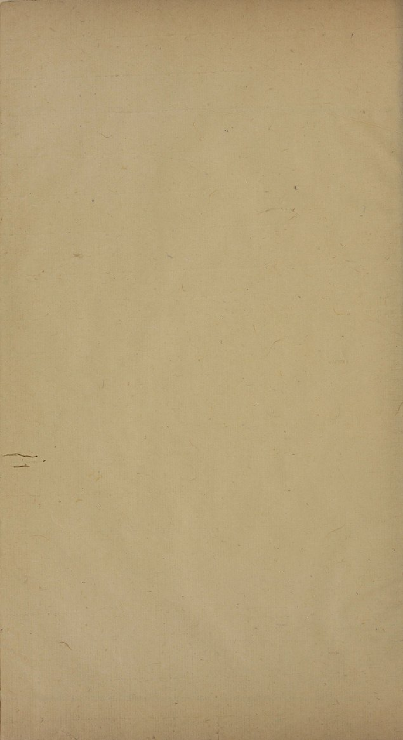 大梵先天奏告元科大梵先天奏告符秘-4册.pdf 第5页