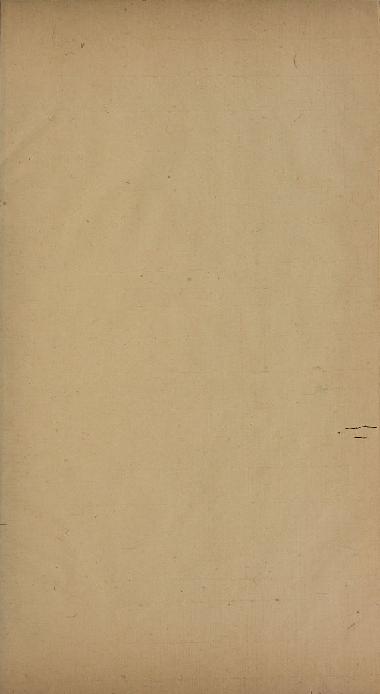 大梵先天奏告元科大梵先天奏告符秘-4册.pdf 第6页