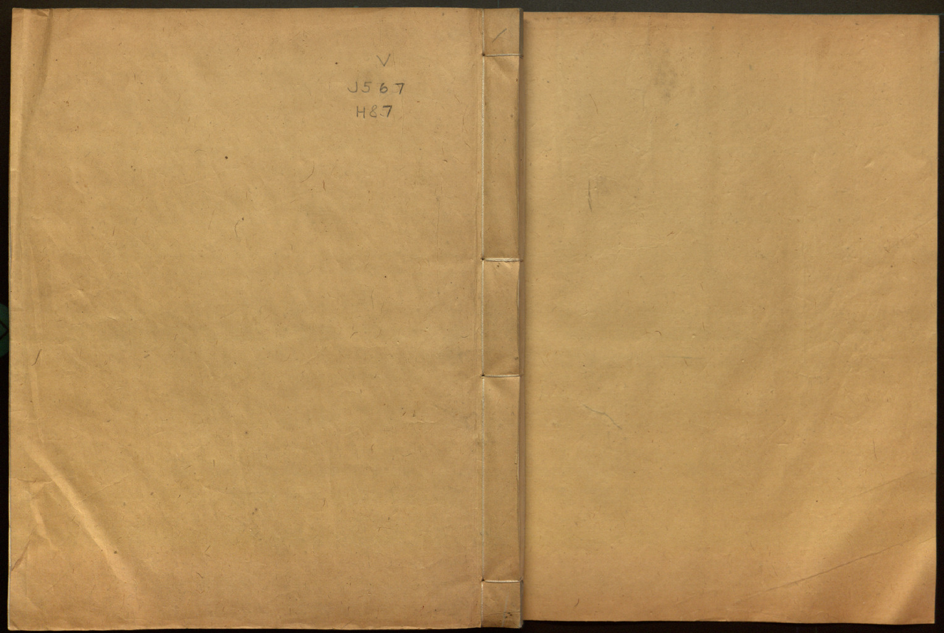 性命圭旨.4卷.尹真人口述.安徽木板印刷.明代黄伯符刻板.明天启时期刊本.pdf 第2页