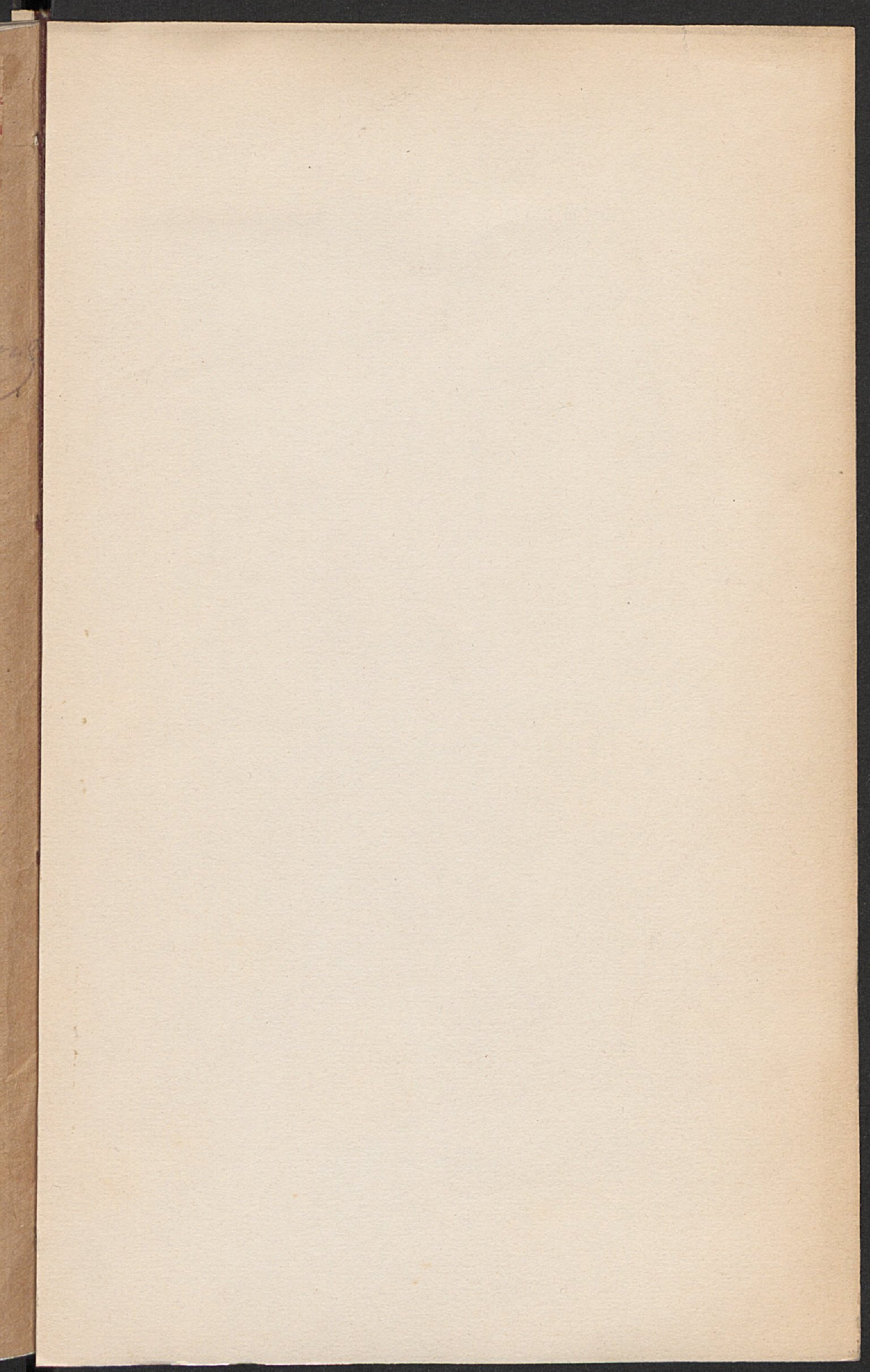 易筋经外经图说.附八段锦图.清梁世昌撰.清末上海同文书局石印本.pdf 第2页