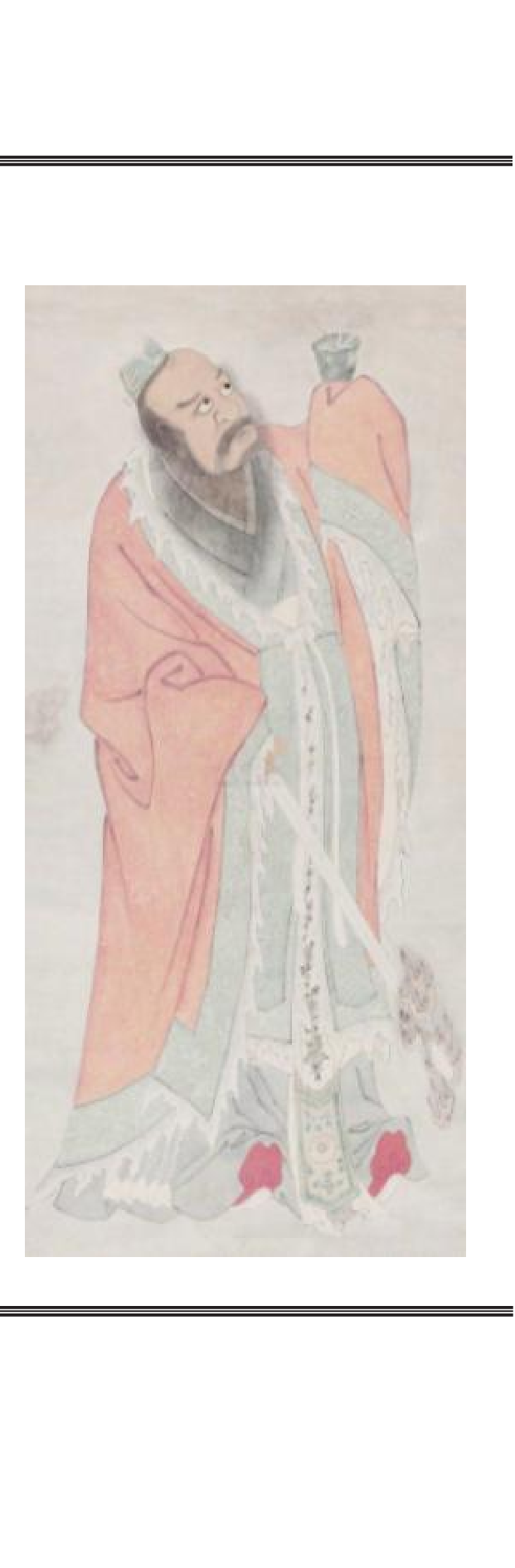 正一早坛功課經_20190719163522.pdf 第2页