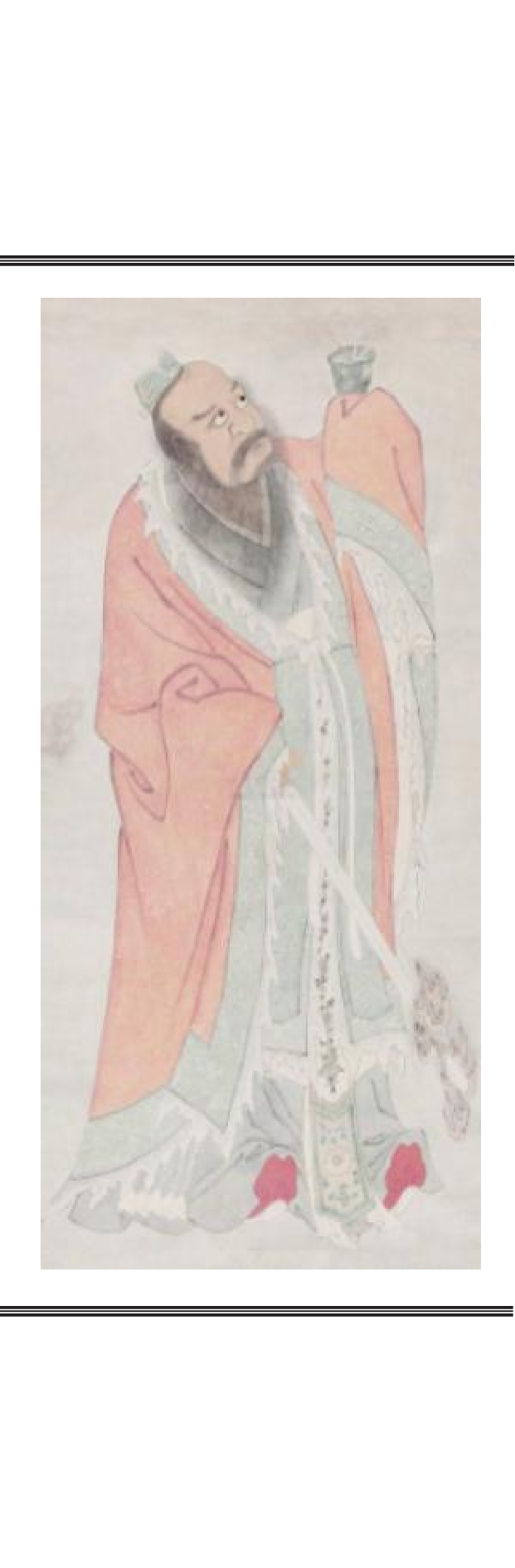 正一晚壇功課經_20190719164304.pdf 第2页