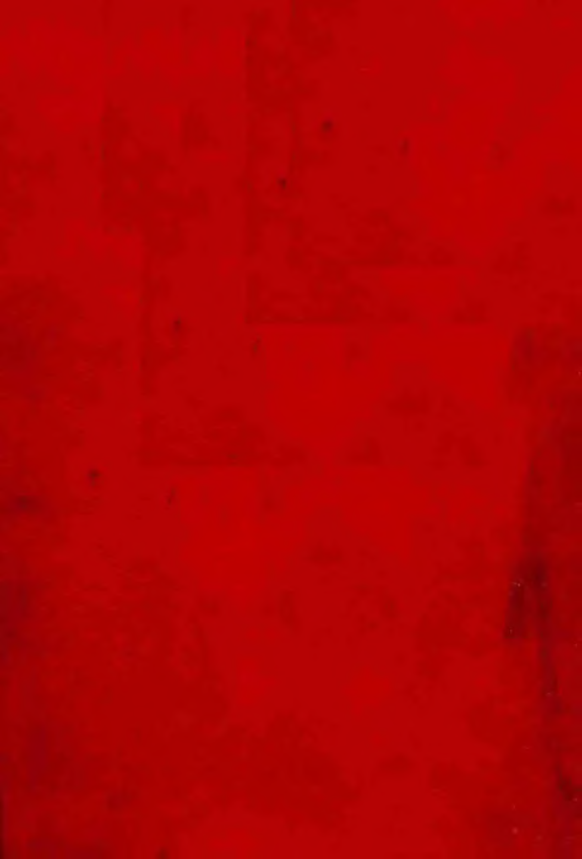 “赤脚医生”医疗手册 河北版.pdf 第2页