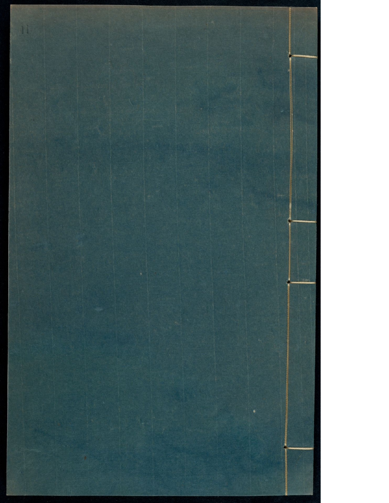 针灸大成1111.pdf 第2页