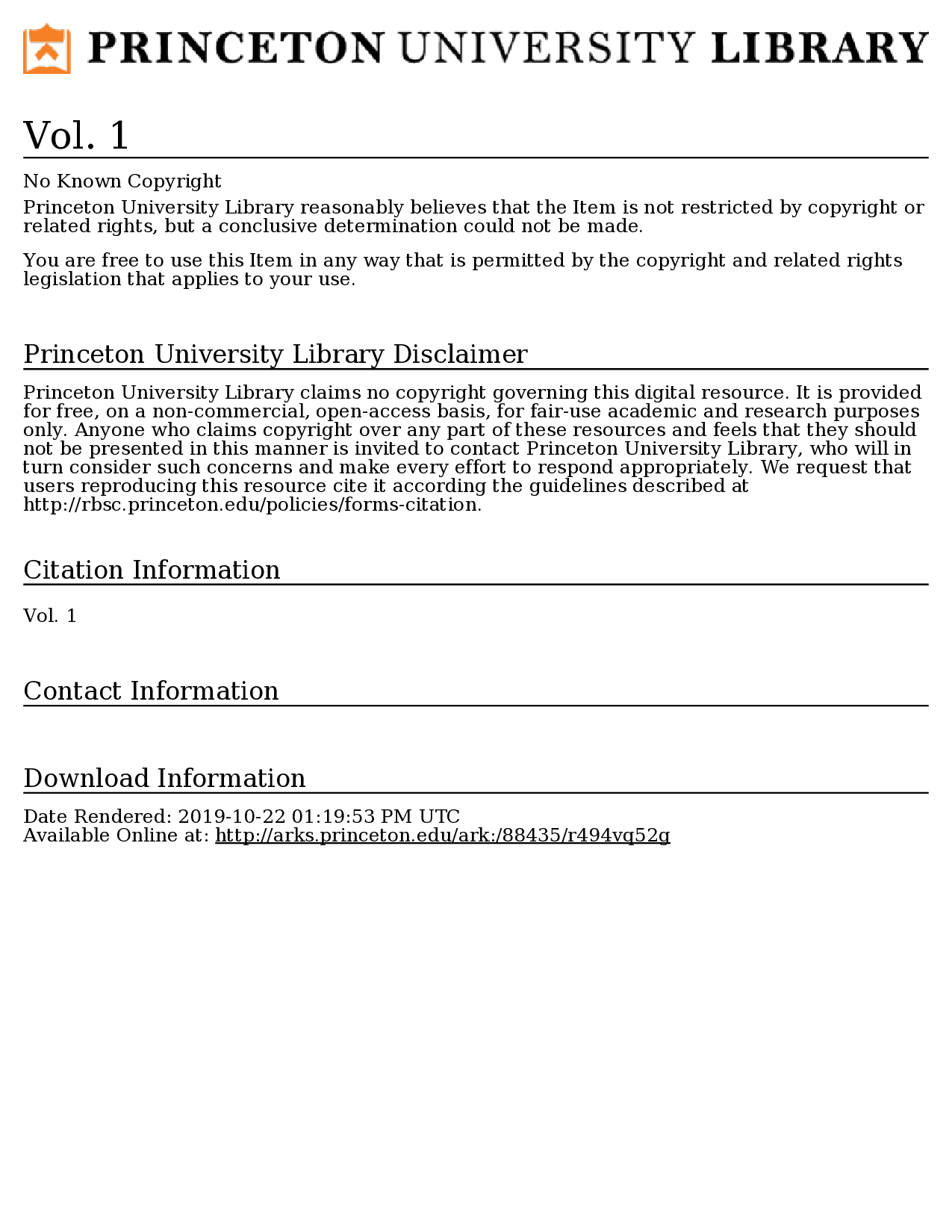 眼科秘授靈驗方1-c1302a3b22953.pdf 第1页