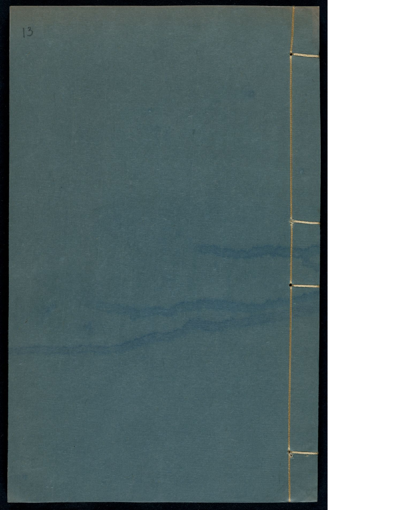 针灸大成1312.pdf 第2页