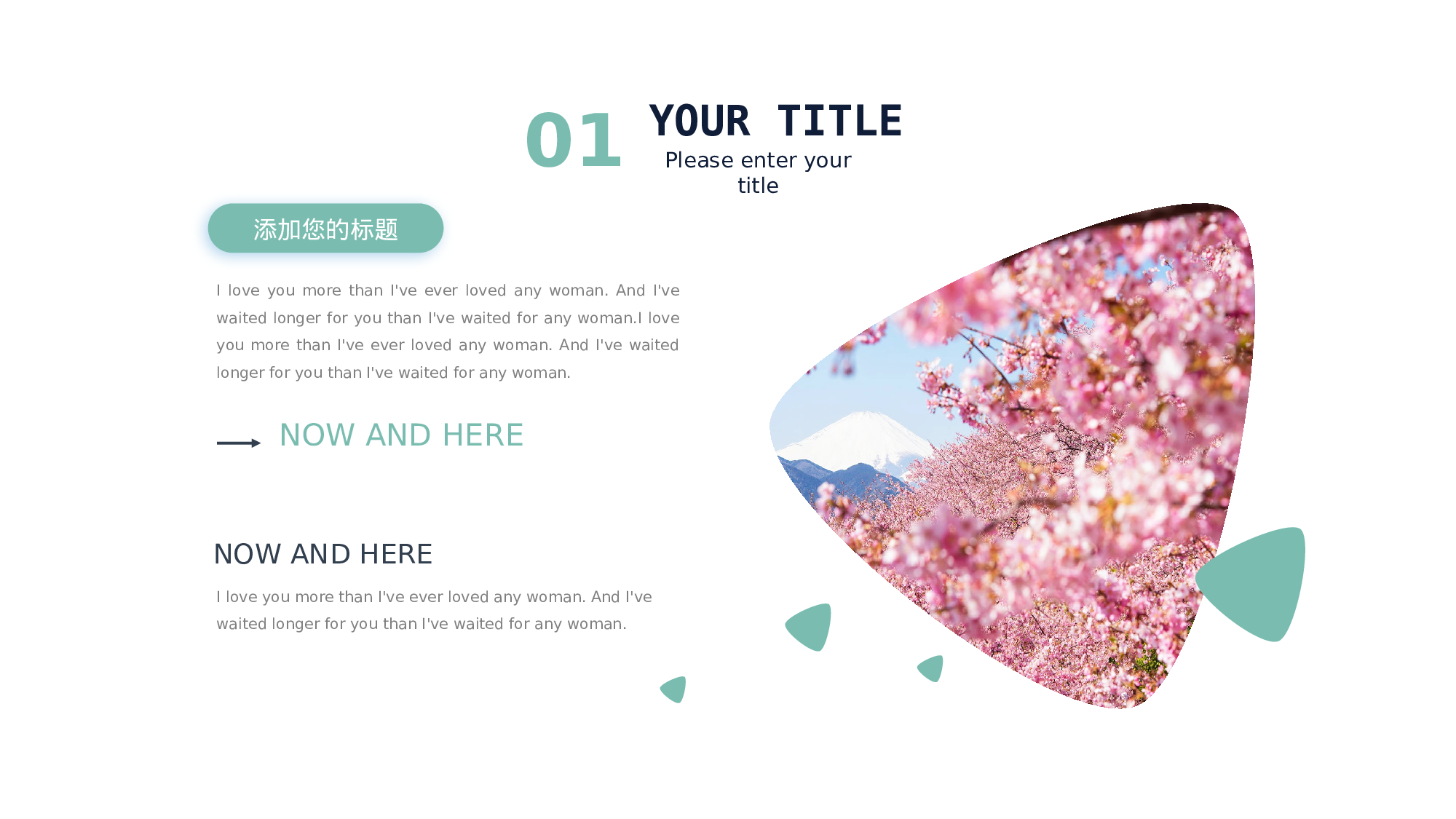 全国大学3艺术.pptx 第5页