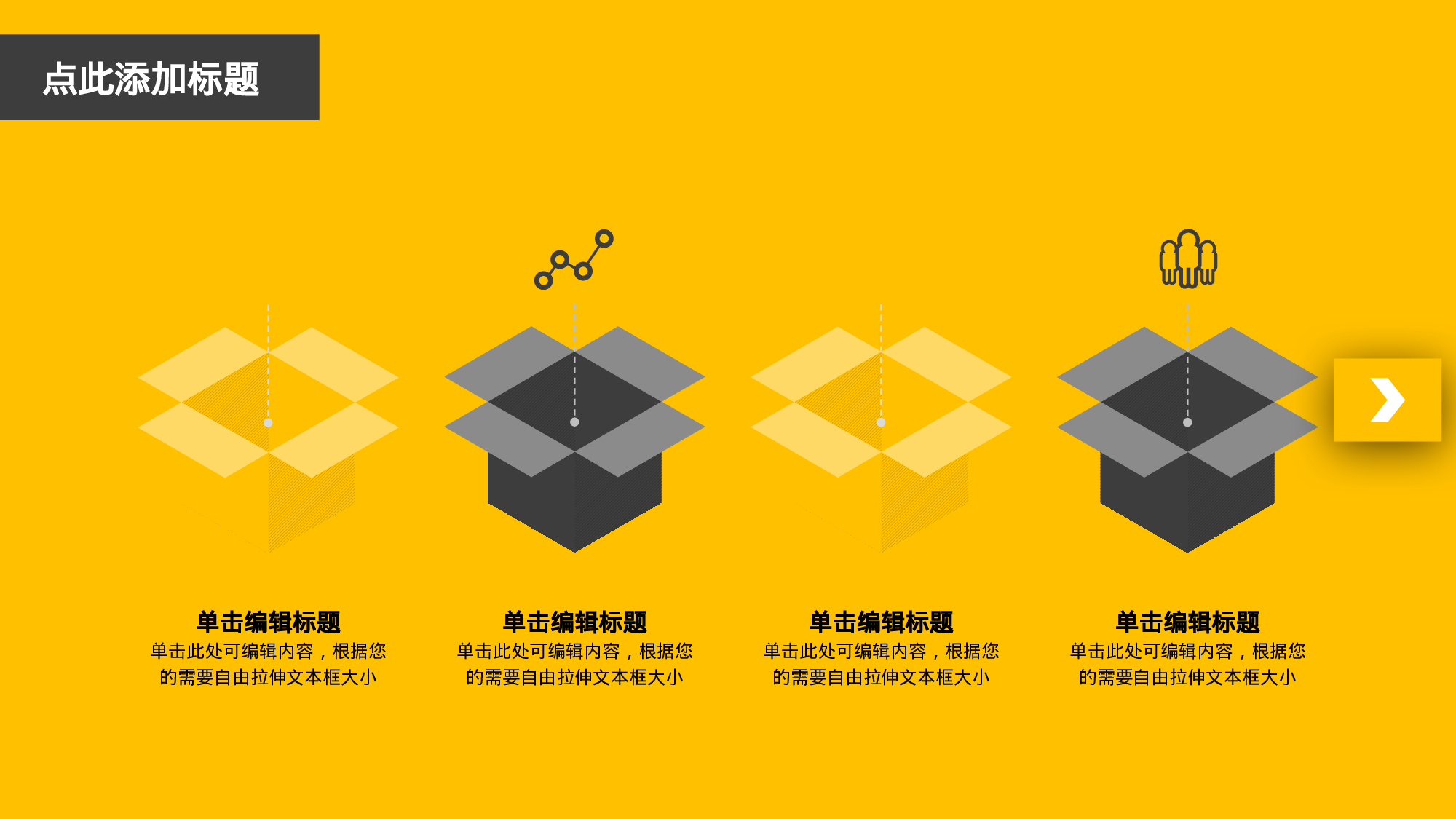 全国大学4.pptx 第5页