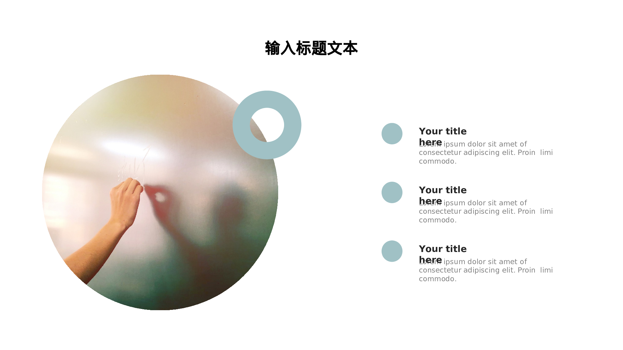 全国大学10.pptx 第4页