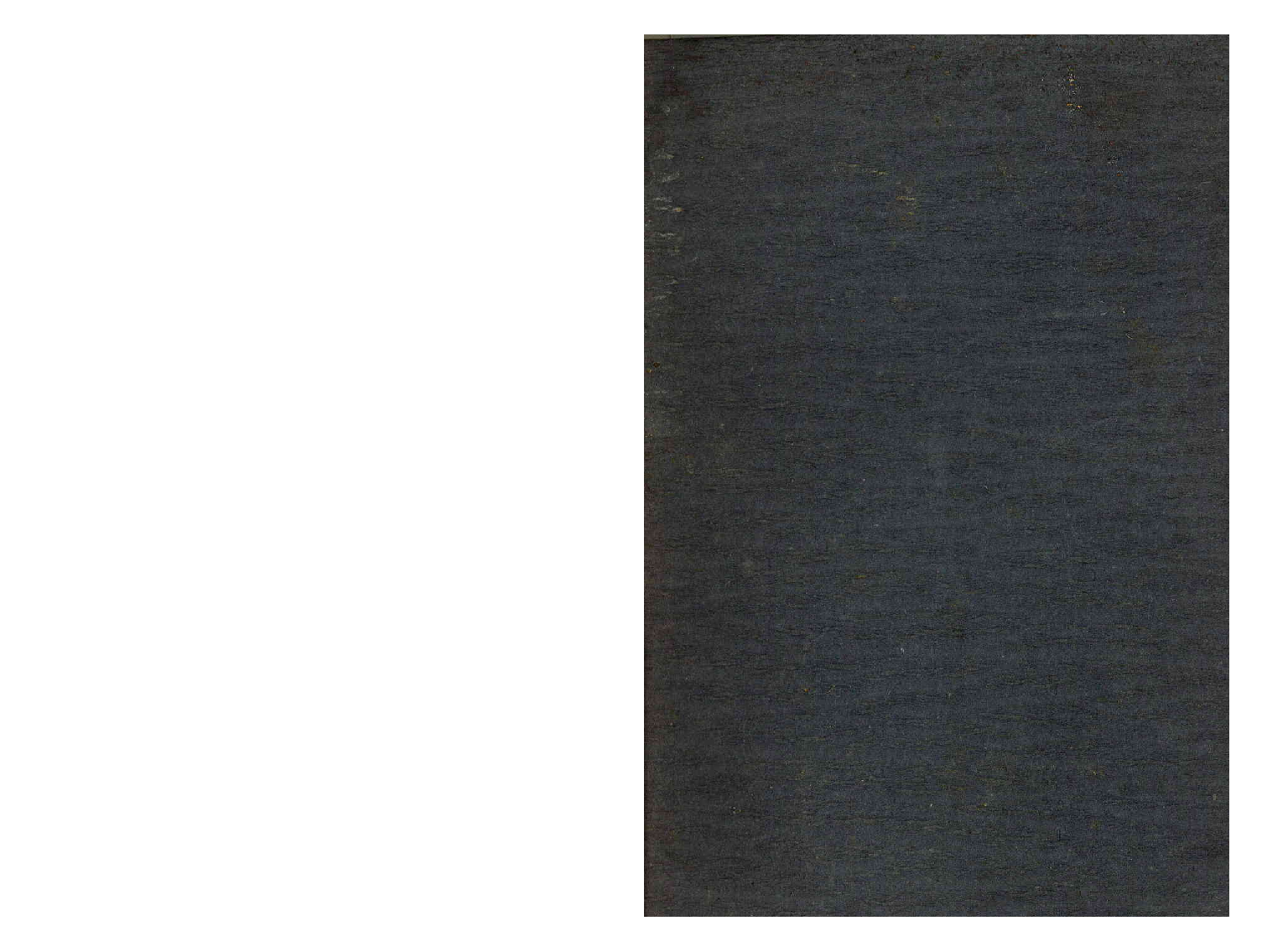 《世界相命全集》1-10合集.pdf 第2页