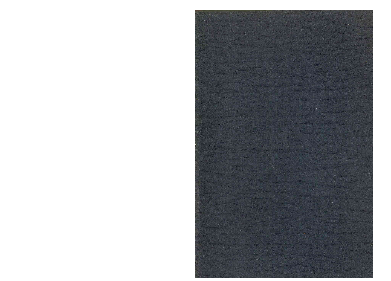 《世界相命全集》1-10合集.pdf 第3页