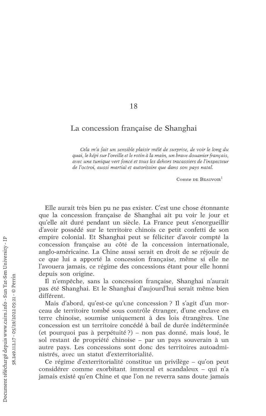 亚美尼亚语的历史.pdf 第1页