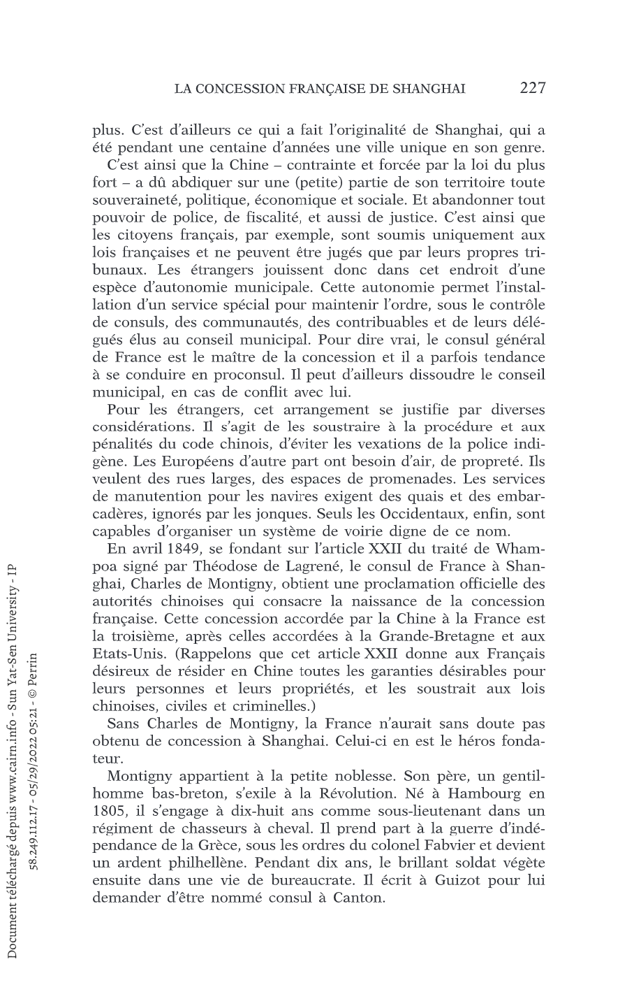 亚美尼亚语的历史.pdf 第2页