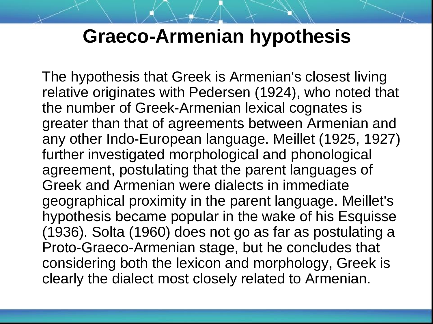 亚美尼亚语.ppt 第6页