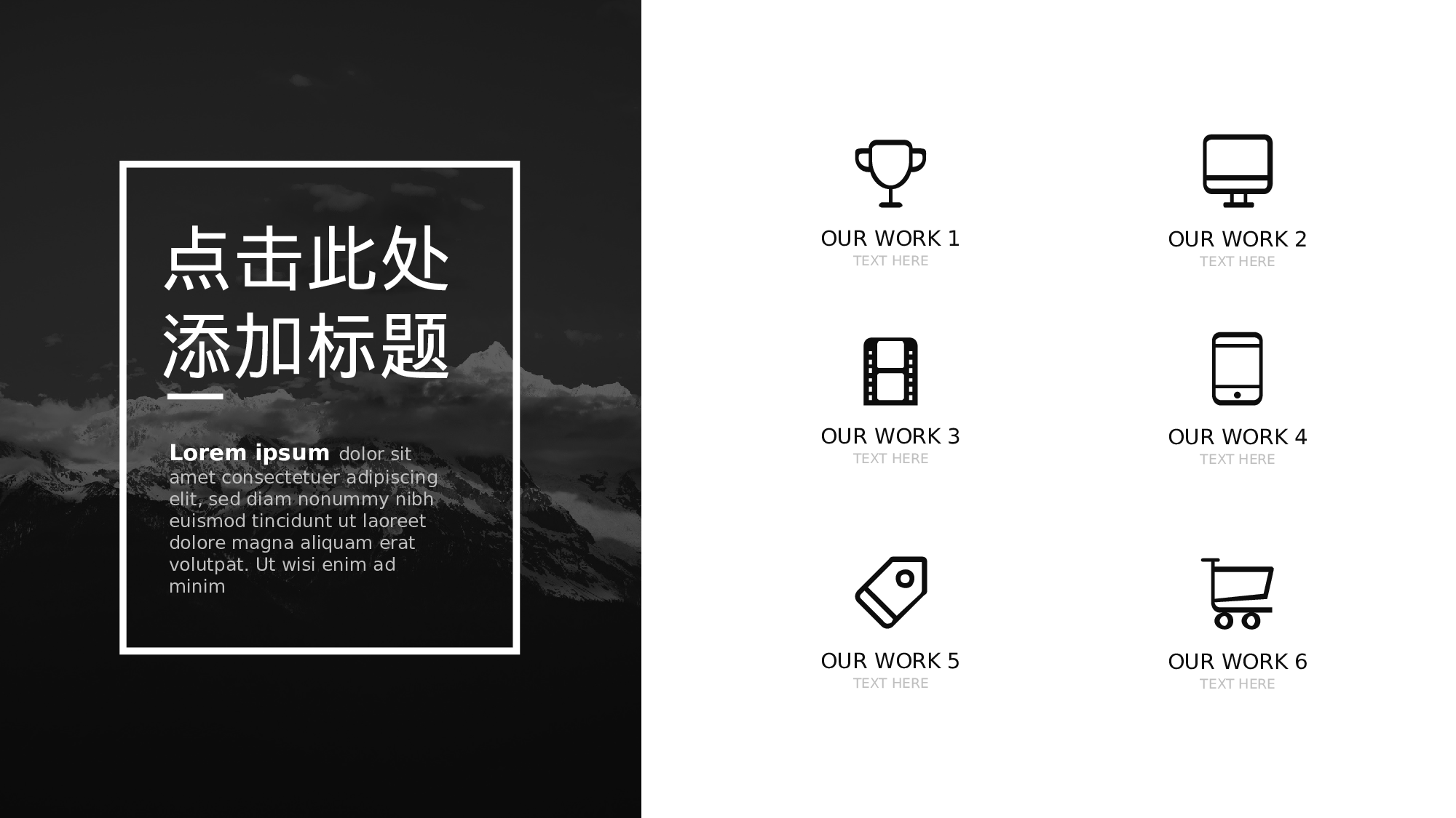 全国大学34.pptx 第6页